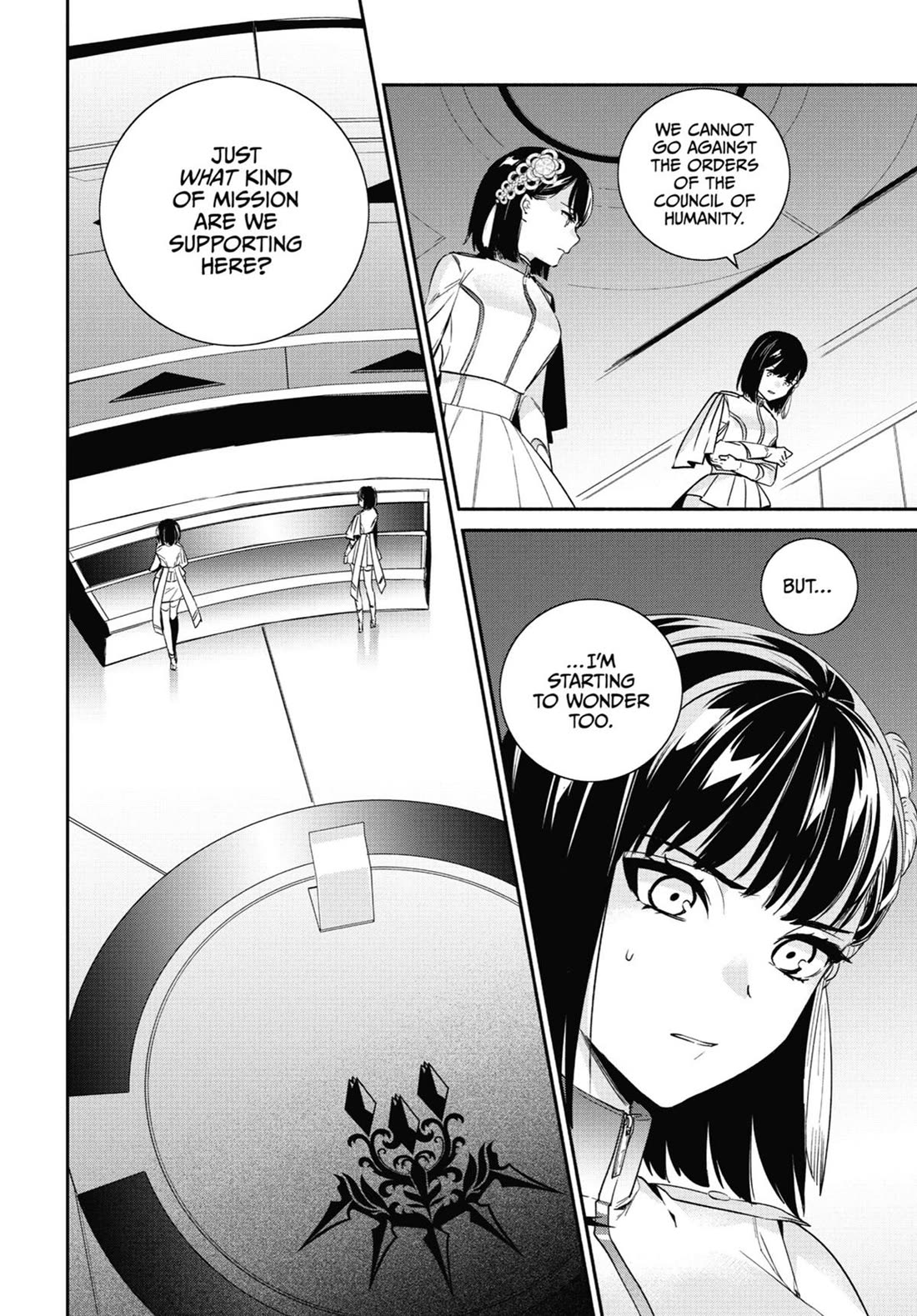 Nier Automata: YoRHa Shinjuwan Kouka Sakusen Kiroku Chapter 14 page 6 - Chapter 14