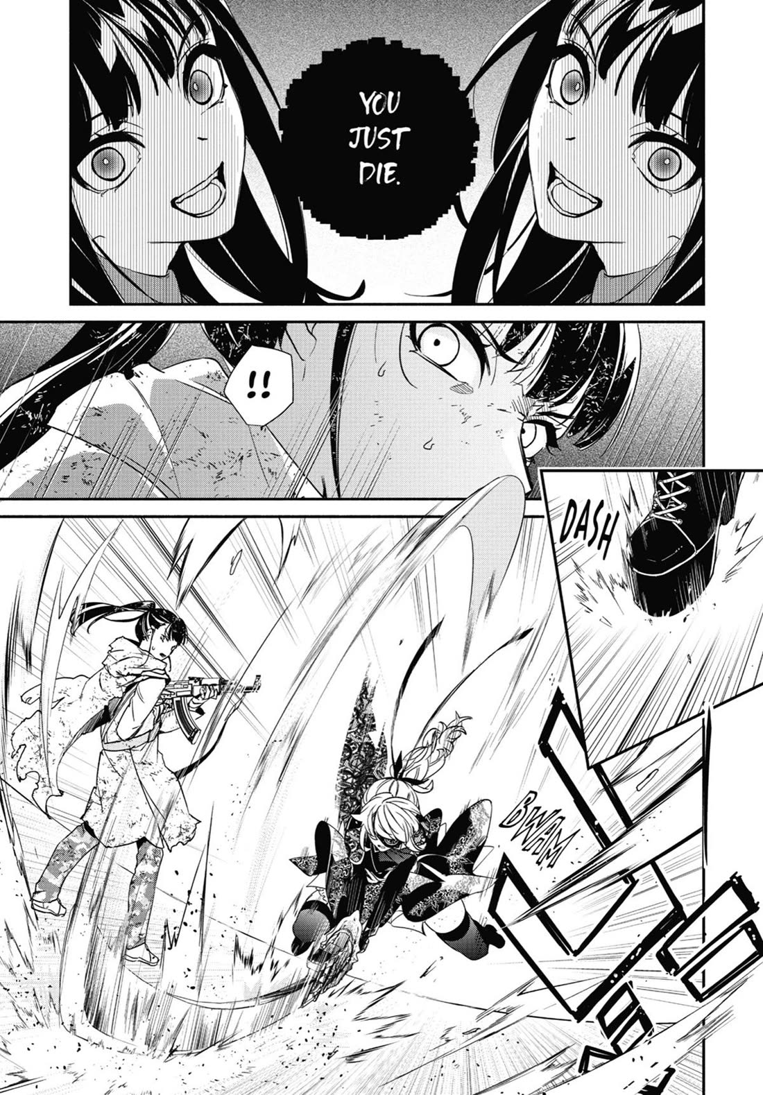 Nier Automata: YoRHa Shinjuwan Kouka Sakusen Kiroku Chapter 15 page 10 - Chapter 15
