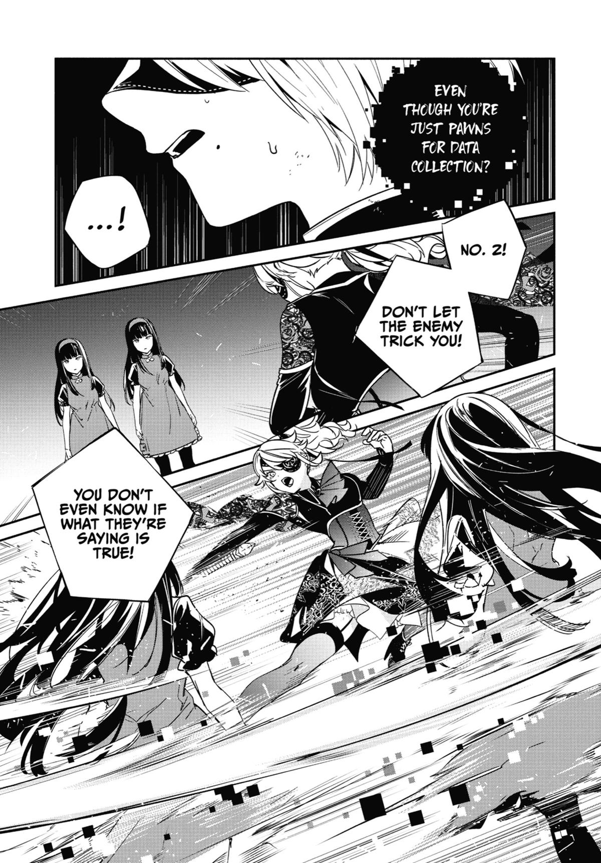 Nier Automata: YoRHa Shinjuwan Kouka Sakusen Kiroku Chapter 15 page 16 - Chapter 15