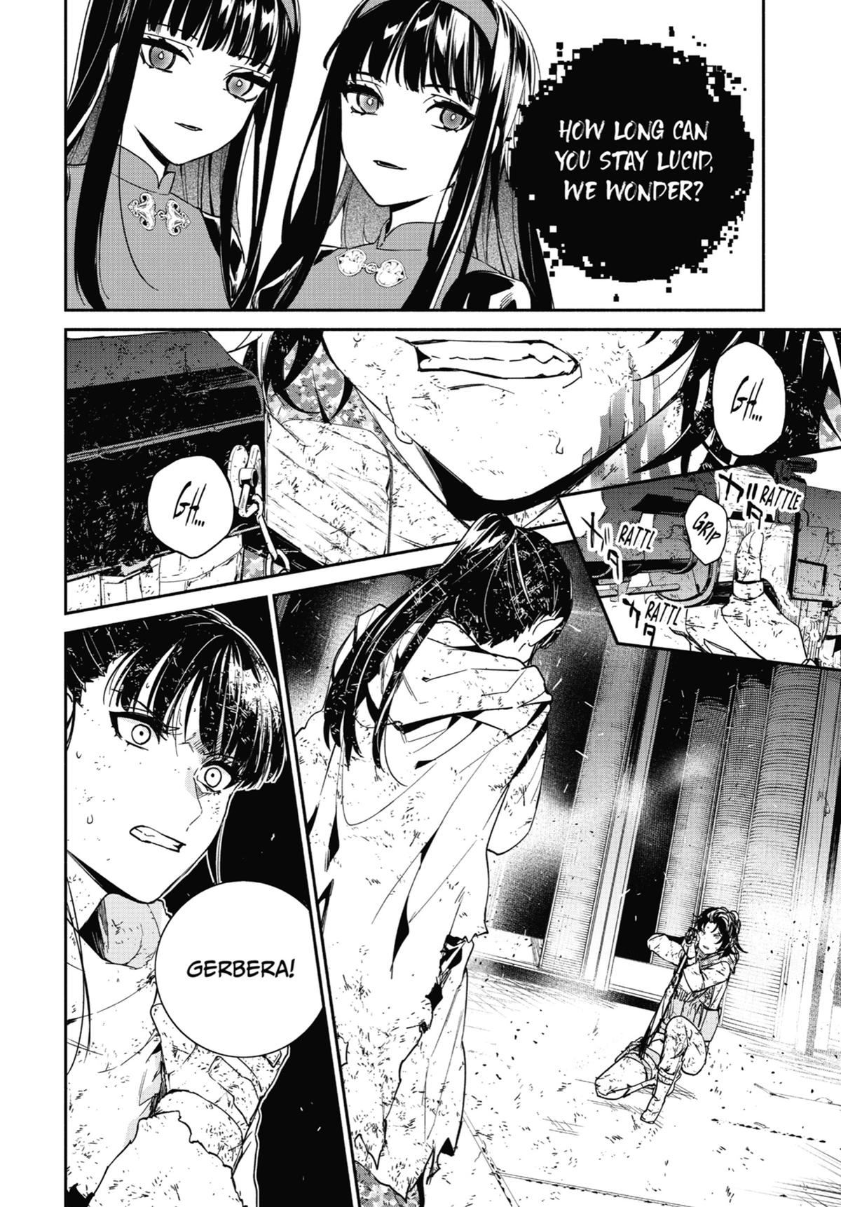 Nier Automata: YoRHa Shinjuwan Kouka Sakusen Kiroku Chapter 15 page 25 - Chapter 15