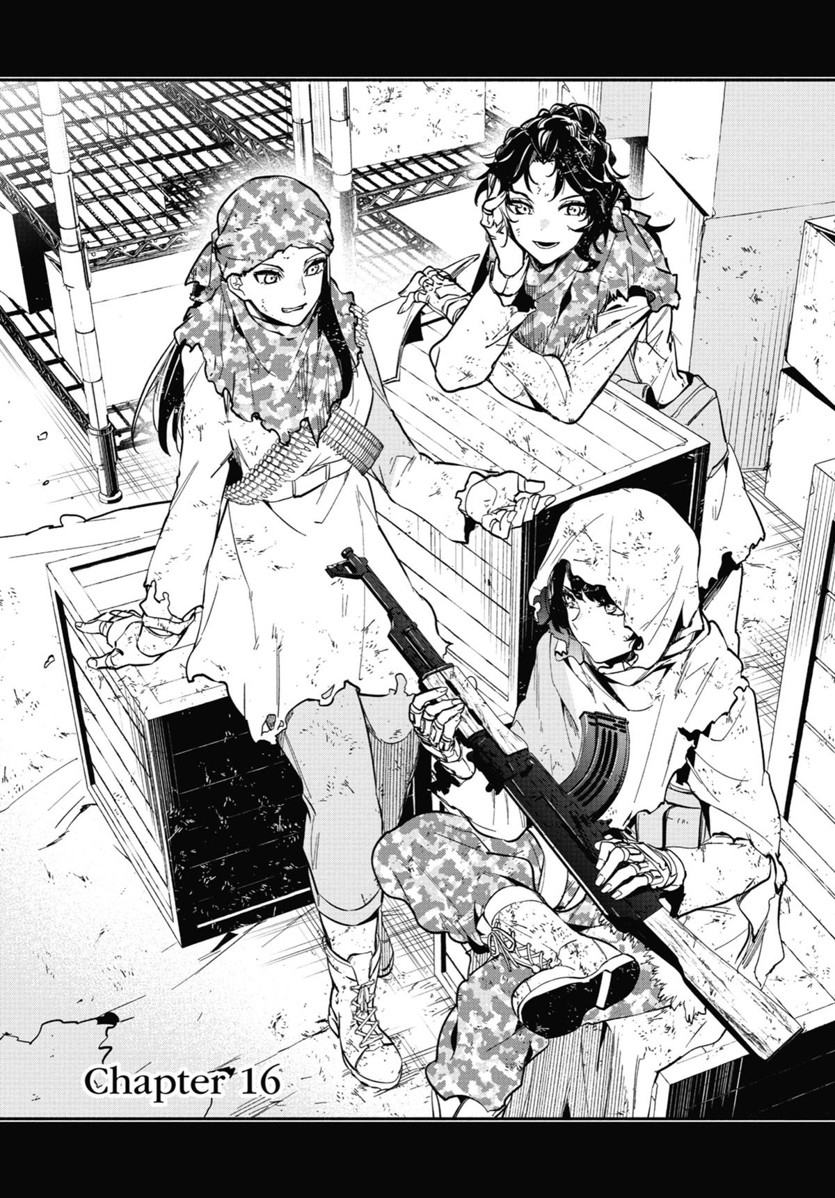 Nier Automata: YoRHa Shinjuwan Kouka Sakusen Kiroku Chapter 16 page 1 - Chapter 16