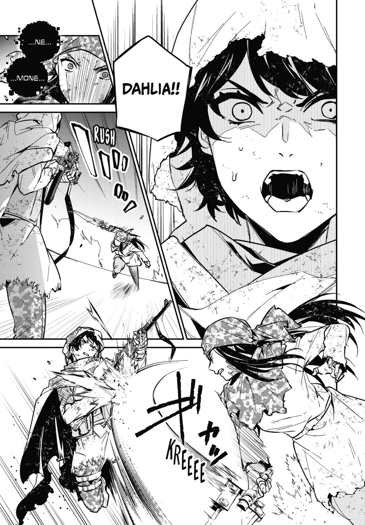 Nier Automata: YoRHa Shinjuwan Kouka Sakusen Kiroku Chapter 16 page 17 - Chapter 16