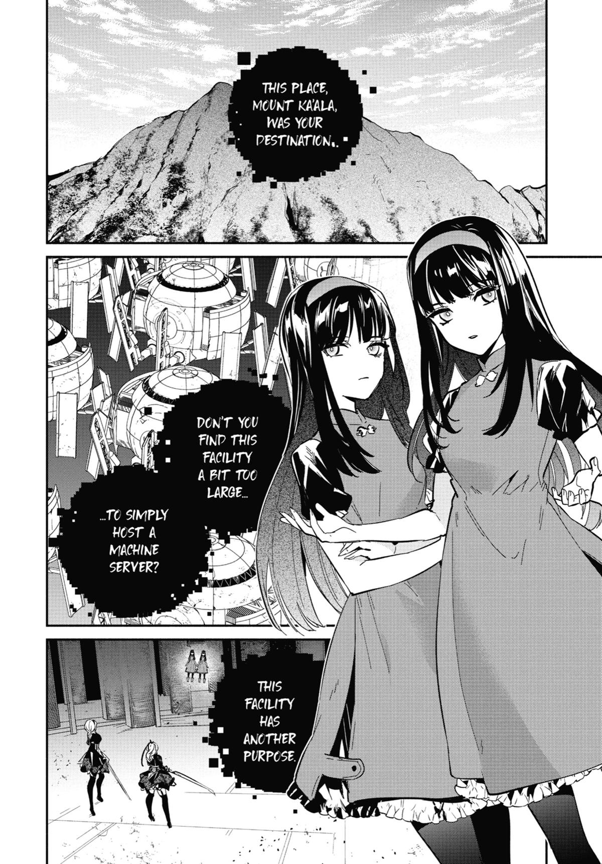 Nier Automata: YoRHa Shinjuwan Kouka Sakusen Kiroku Chapter 16 page 2 - Chapter 16