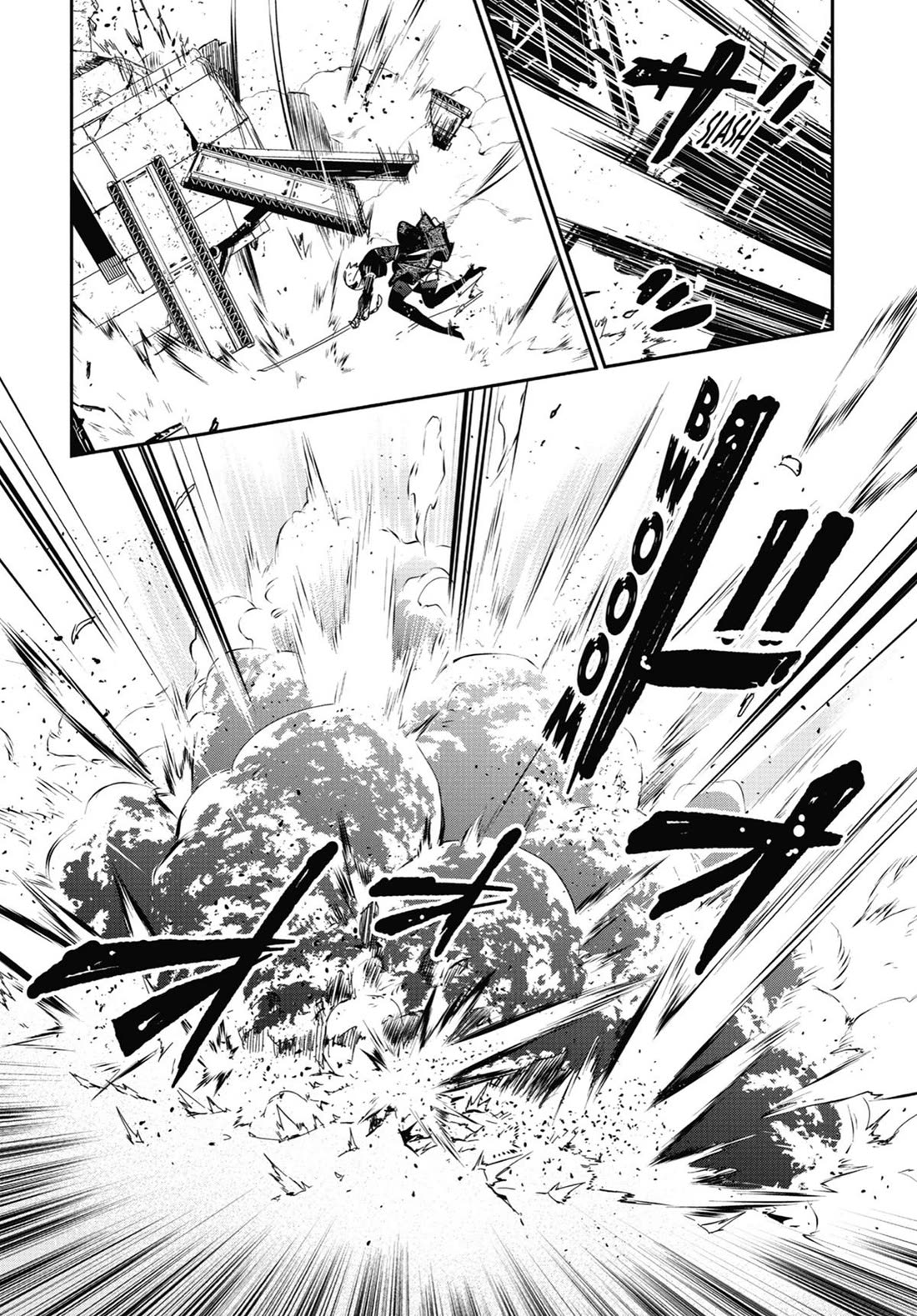 Nier Automata: YoRHa Shinjuwan Kouka Sakusen Kiroku Chapter 16 page 44 - Chapter 16