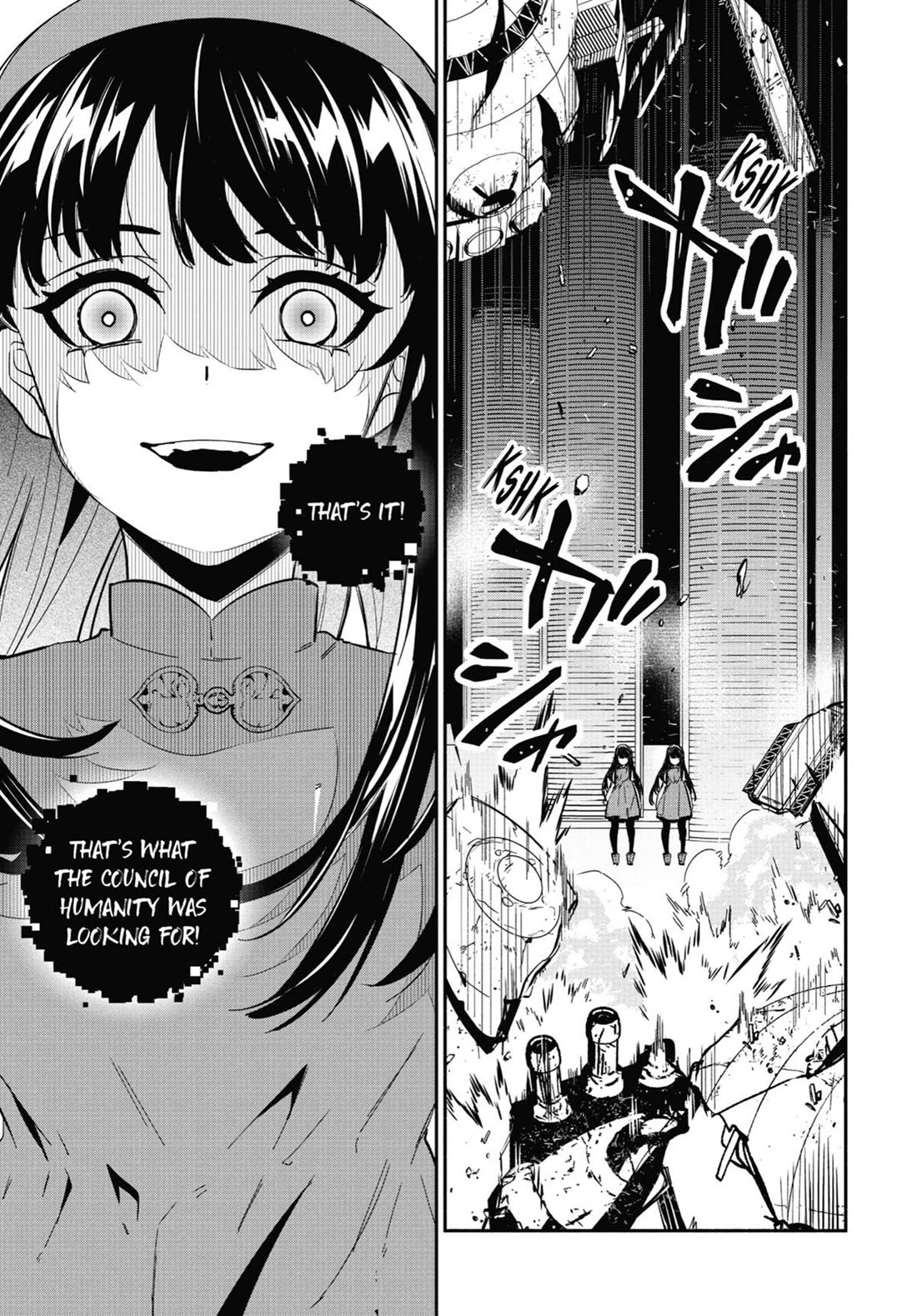 Nier Automata: YoRHa Shinjuwan Kouka Sakusen Kiroku Chapter 16 page 45 - Chapter 16