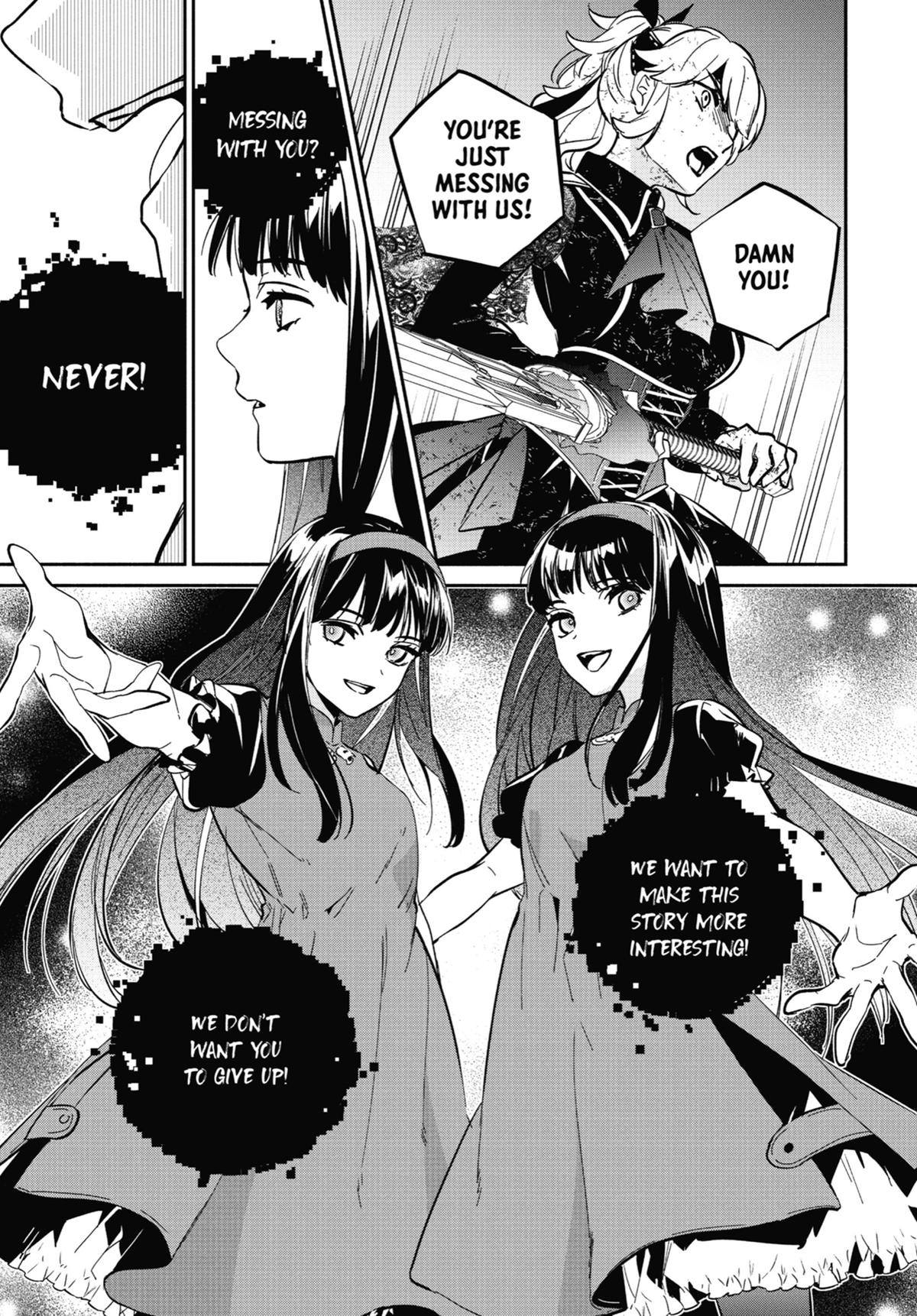 Nier Automata: YoRHa Shinjuwan Kouka Sakusen Kiroku Chapter 16 page 5 - Chapter 16