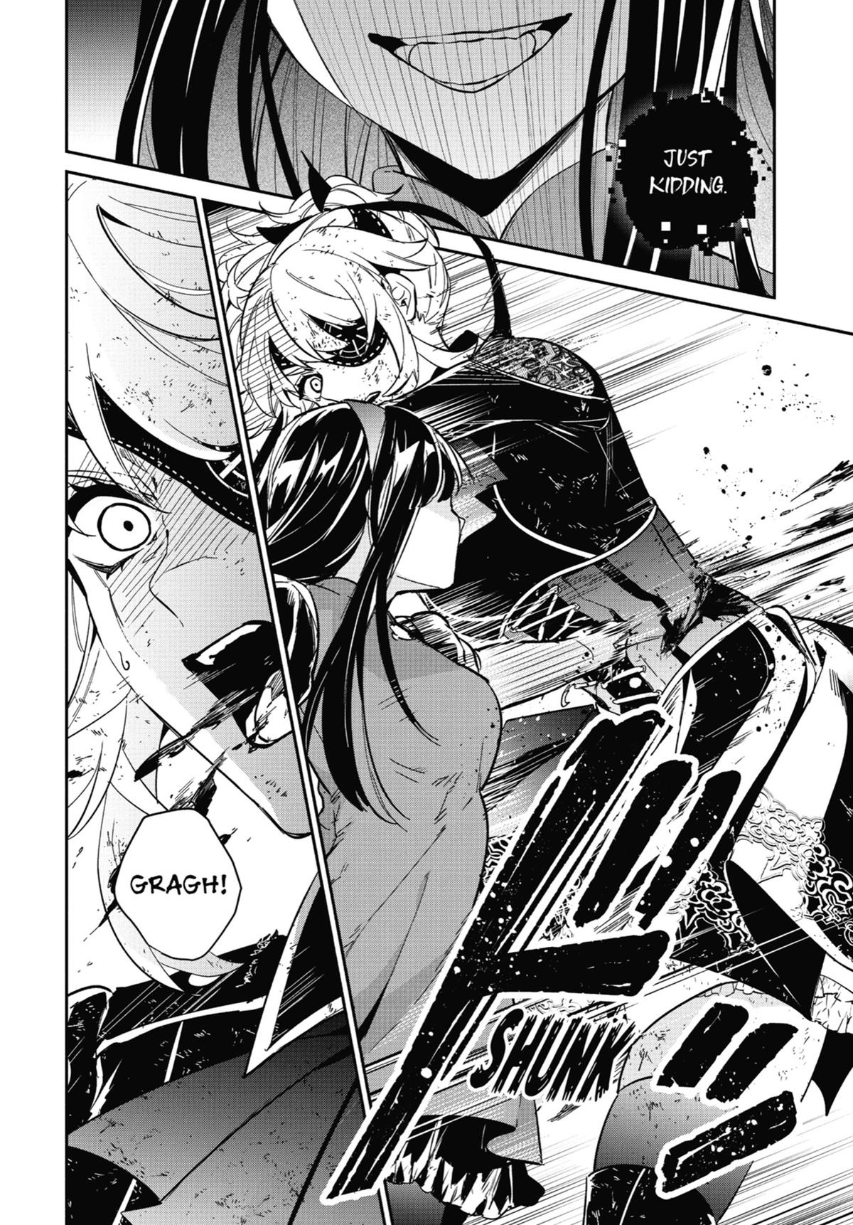 Nier Automata: YoRHa Shinjuwan Kouka Sakusen Kiroku Chapter 17 page 12 - Chapter 17