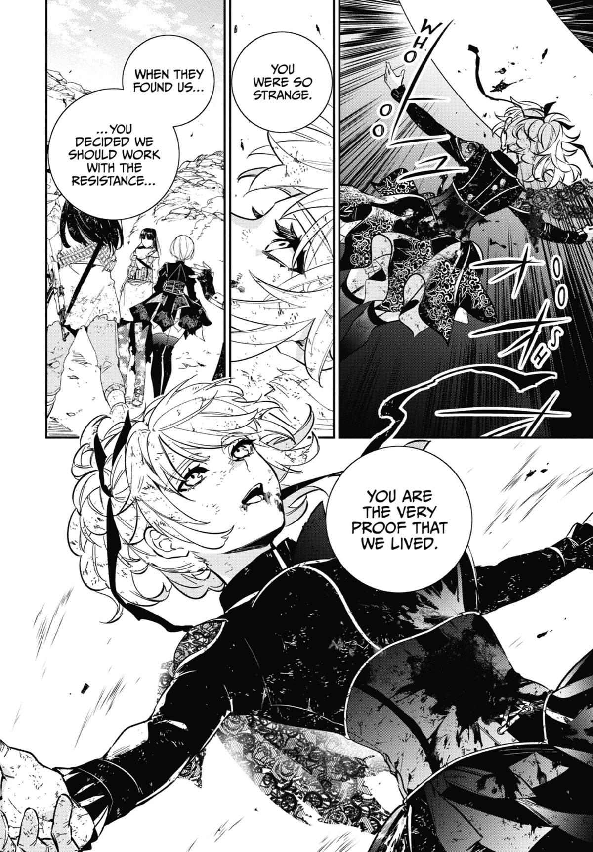 Nier Automata: YoRHa Shinjuwan Kouka Sakusen Kiroku Chapter 17 page 26 - Chapter 17