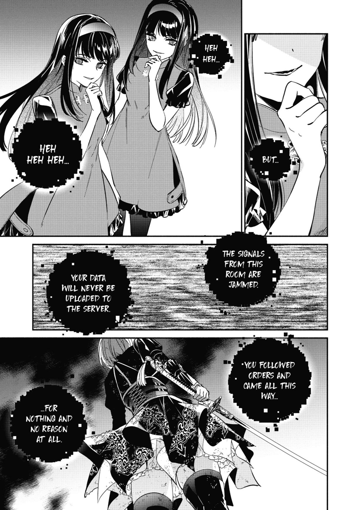 Nier Automata: YoRHa Shinjuwan Kouka Sakusen Kiroku Chapter 17 page 3 - Chapter 17