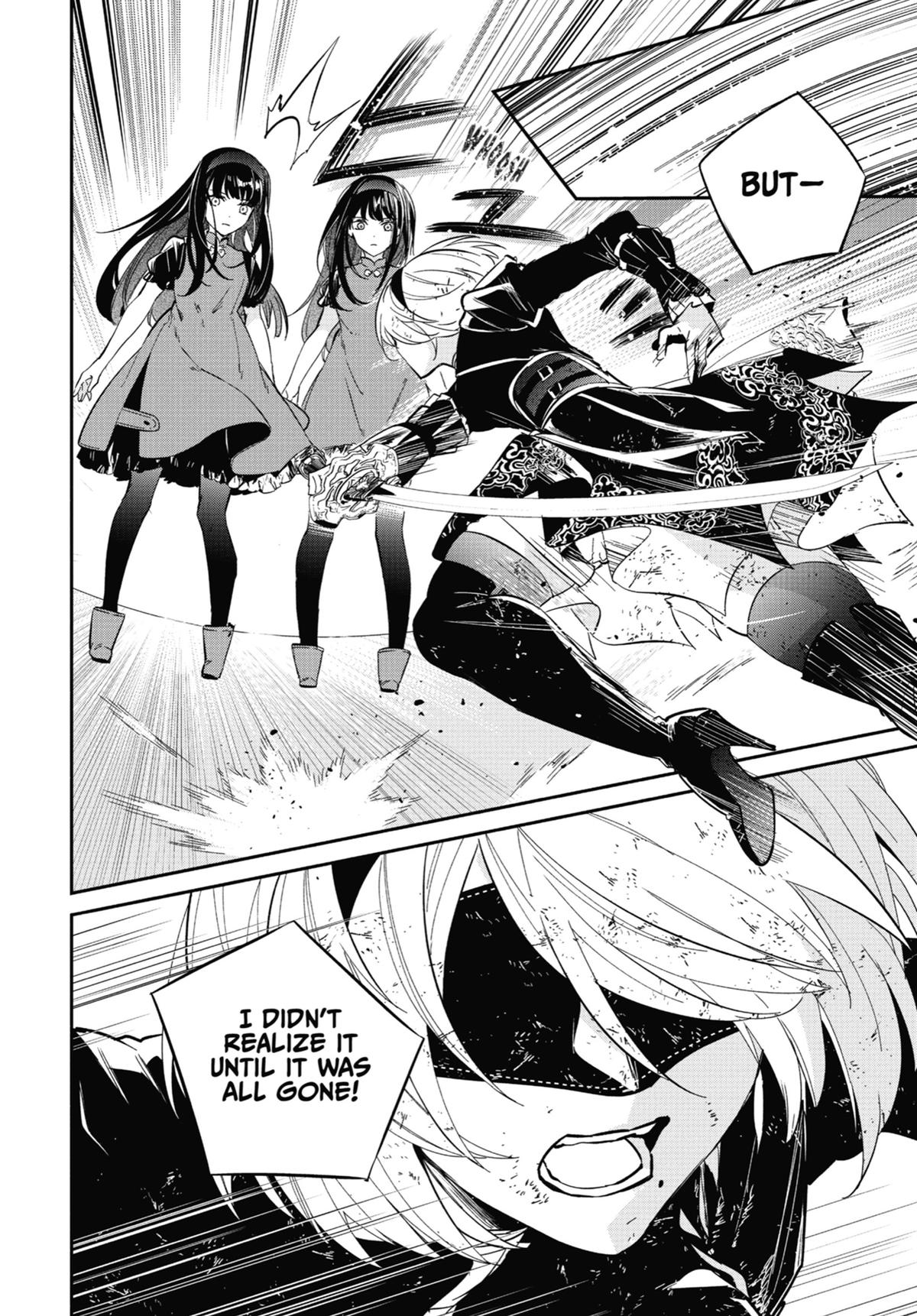Nier Automata: YoRHa Shinjuwan Kouka Sakusen Kiroku Chapter 17 page 8 - Chapter 17