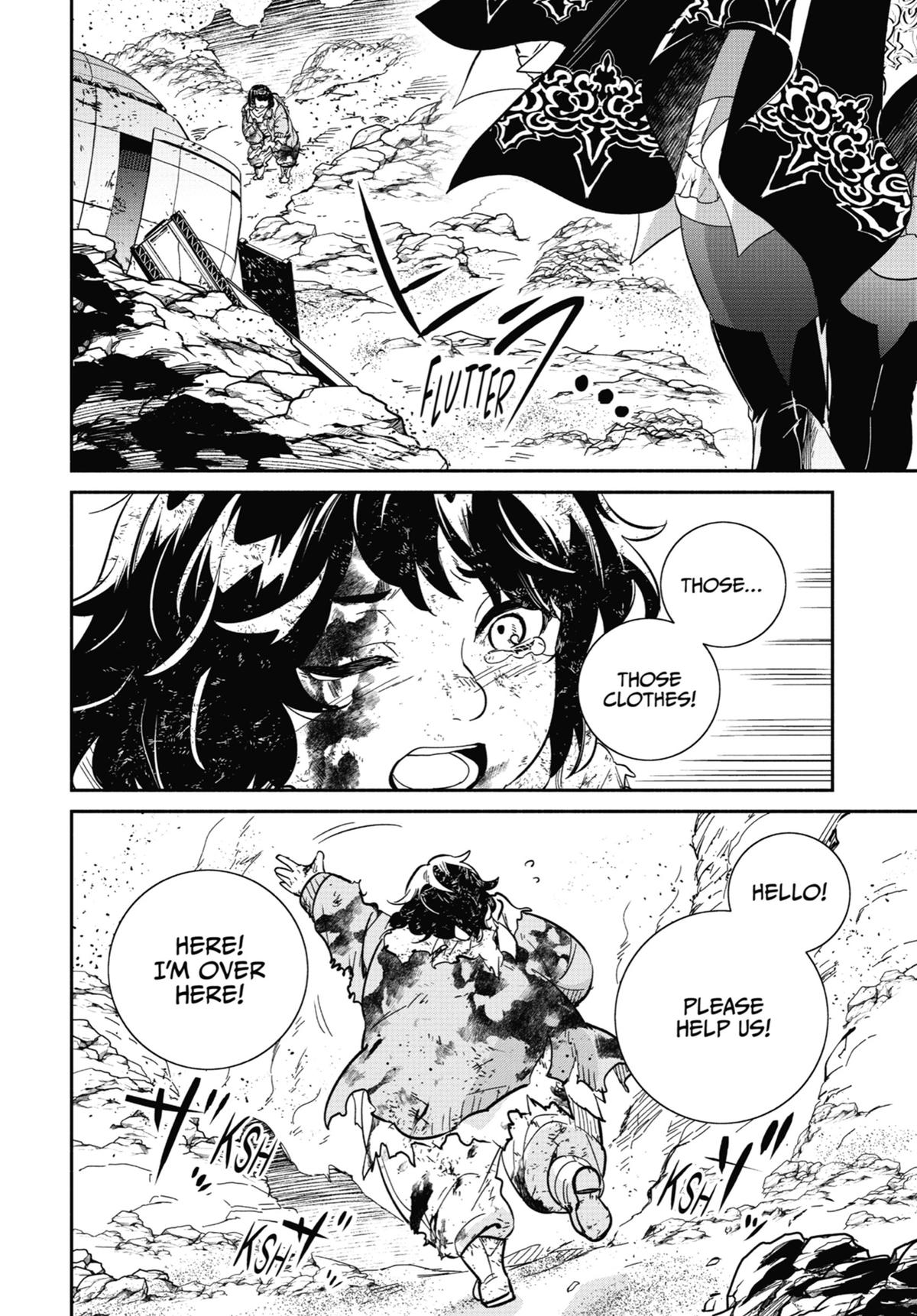 Nier Automata: YoRHa Shinjuwan Kouka Sakusen Kiroku Chapter 18 page 10 - Chapter 18 [END]