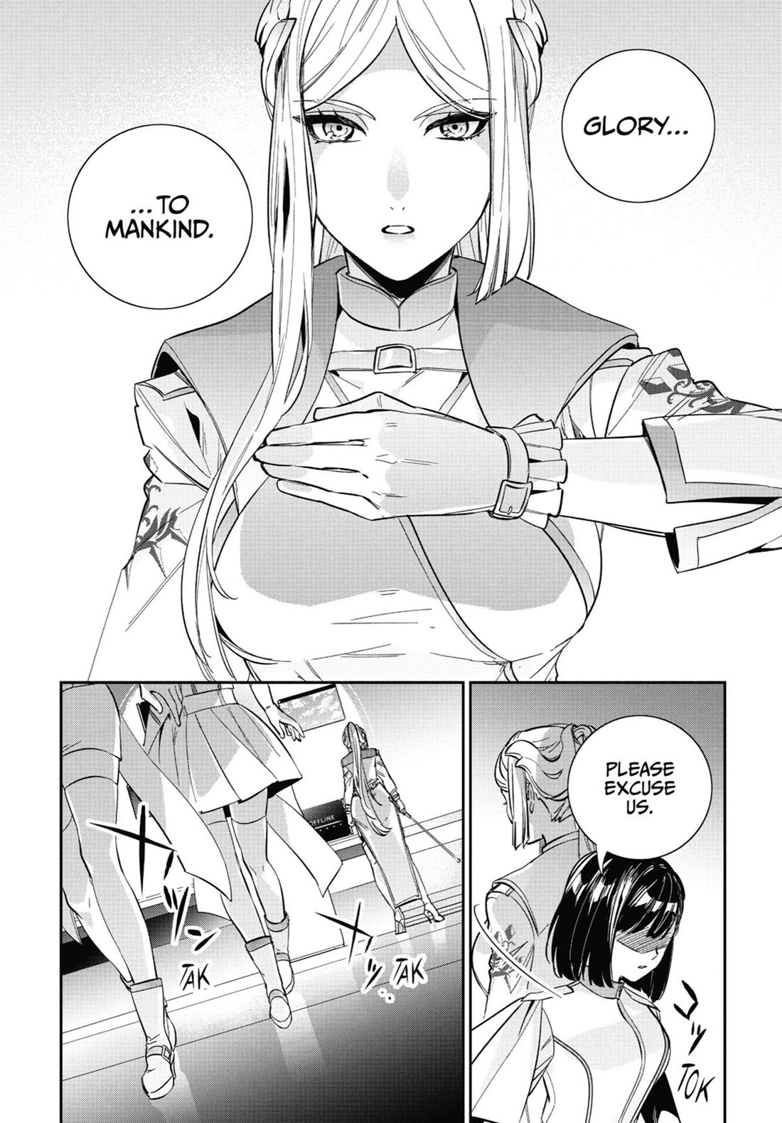 Nier Automata: YoRHa Shinjuwan Kouka Sakusen Kiroku Chapter 18 page 22 - Chapter 18 [END]