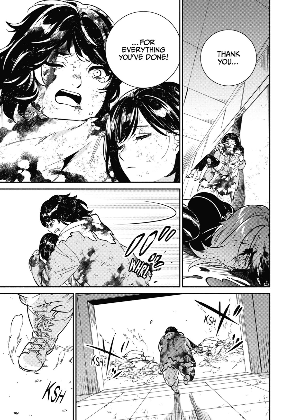 Nier Automata: YoRHa Shinjuwan Kouka Sakusen Kiroku Chapter 18 page 5 - Chapter 18 [END]