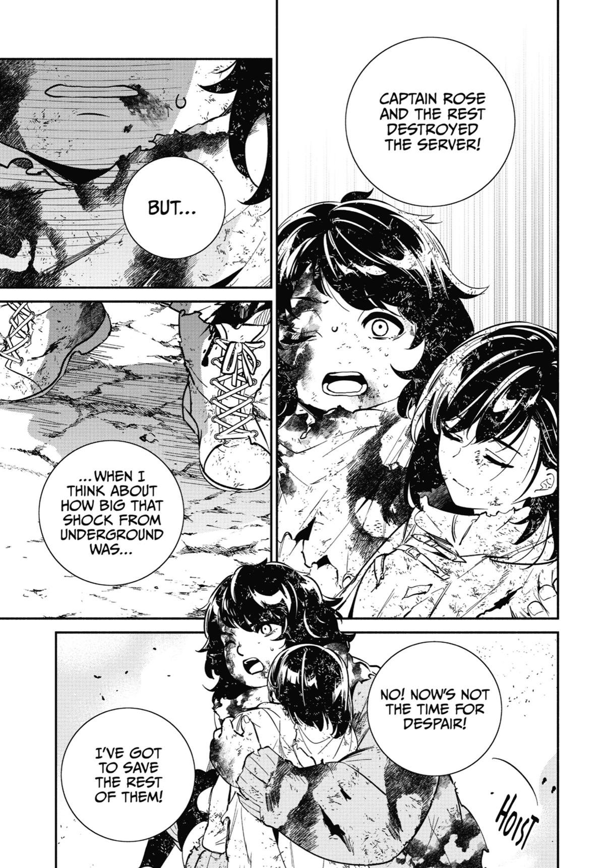Nier Automata: YoRHa Shinjuwan Kouka Sakusen Kiroku Chapter 18 page 7 - Chapter 18 [END]