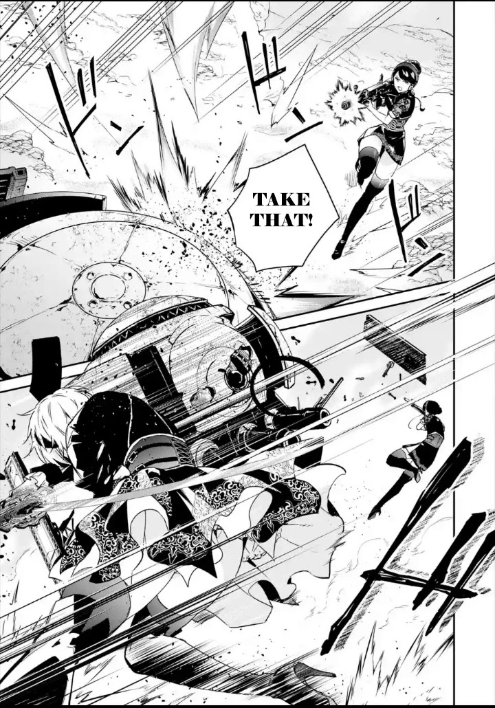 Nier Automata: YoRHa Shinjuwan Kouka Sakusen Kiroku Chapter 2 page 14 - Chapter 2