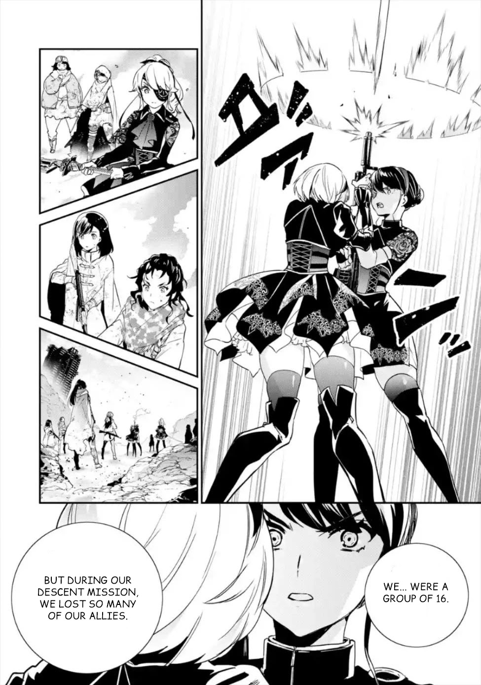 Nier Automata: YoRHa Shinjuwan Kouka Sakusen Kiroku Chapter 3 page 11 - Chapter 3