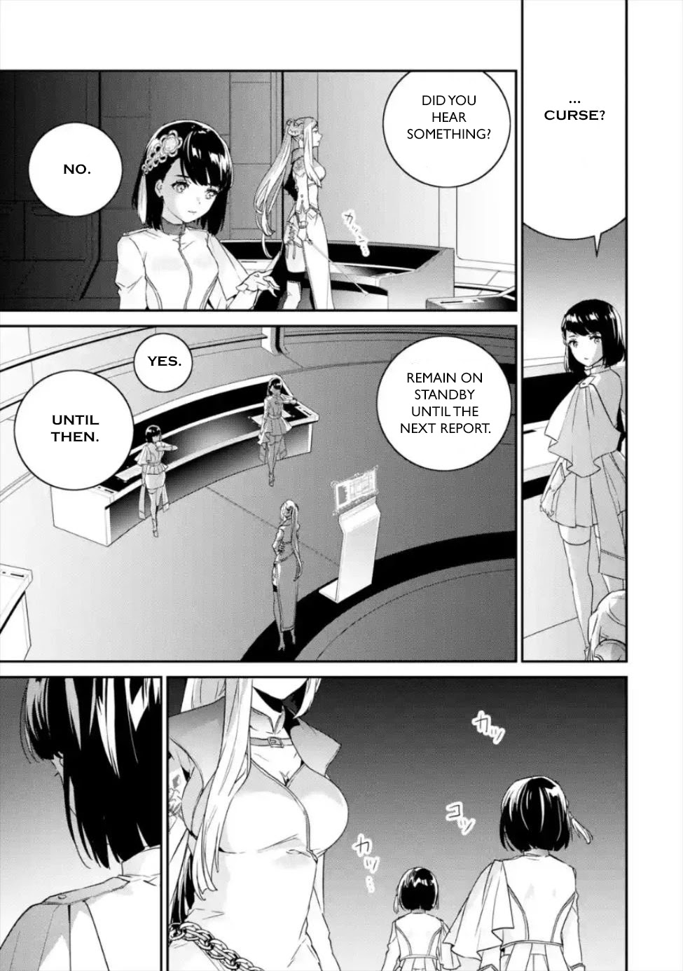 Nier Automata: YoRHa Shinjuwan Kouka Sakusen Kiroku Chapter 3 page 20 - Chapter 3