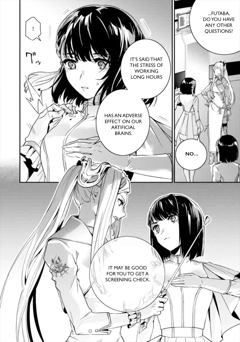 Nier Automata: YoRHa Shinjuwan Kouka Sakusen Kiroku Chapter 3 page 23 - Chapter 3