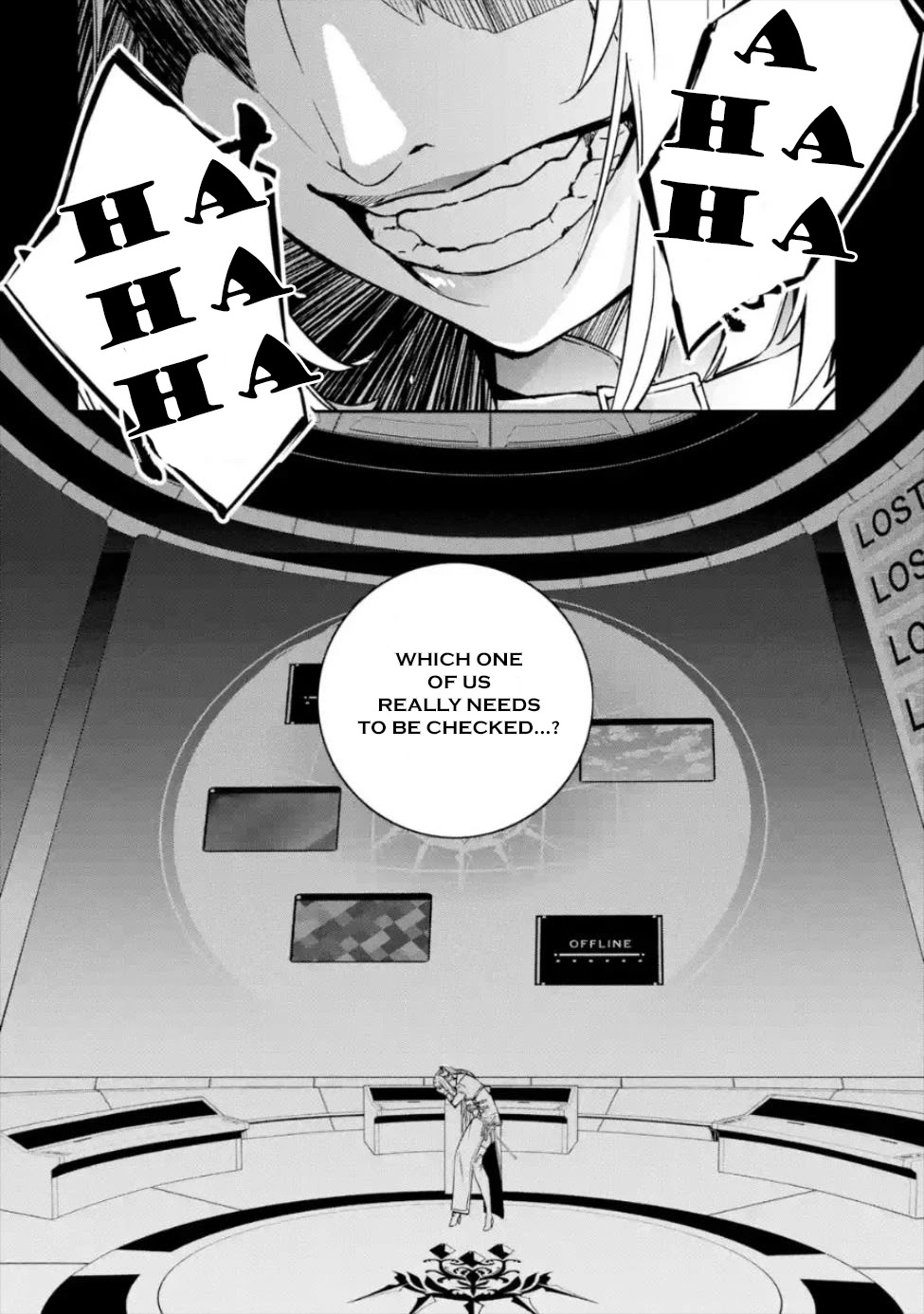 Nier Automata: YoRHa Shinjuwan Kouka Sakusen Kiroku Chapter 3 page 25 - Chapter 3