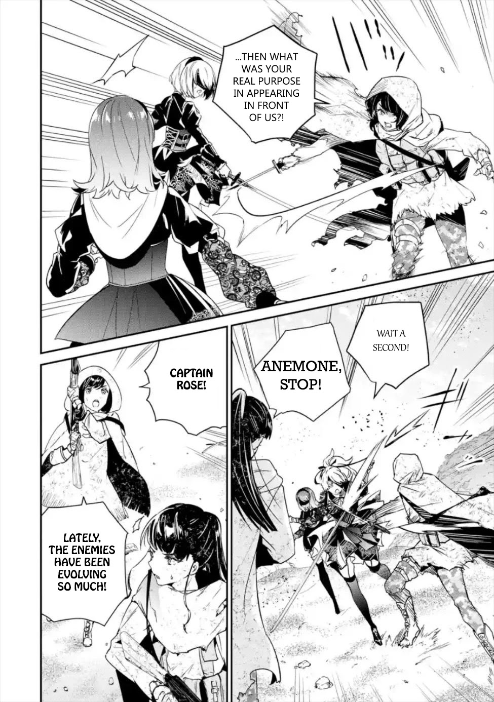Nier Automata: YoRHa Shinjuwan Kouka Sakusen Kiroku Chapter 3 page 5 - Chapter 3