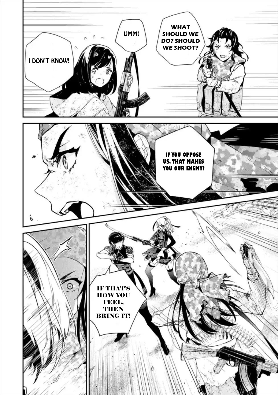 Nier Automata: YoRHa Shinjuwan Kouka Sakusen Kiroku Chapter 3 page 9 - Chapter 3