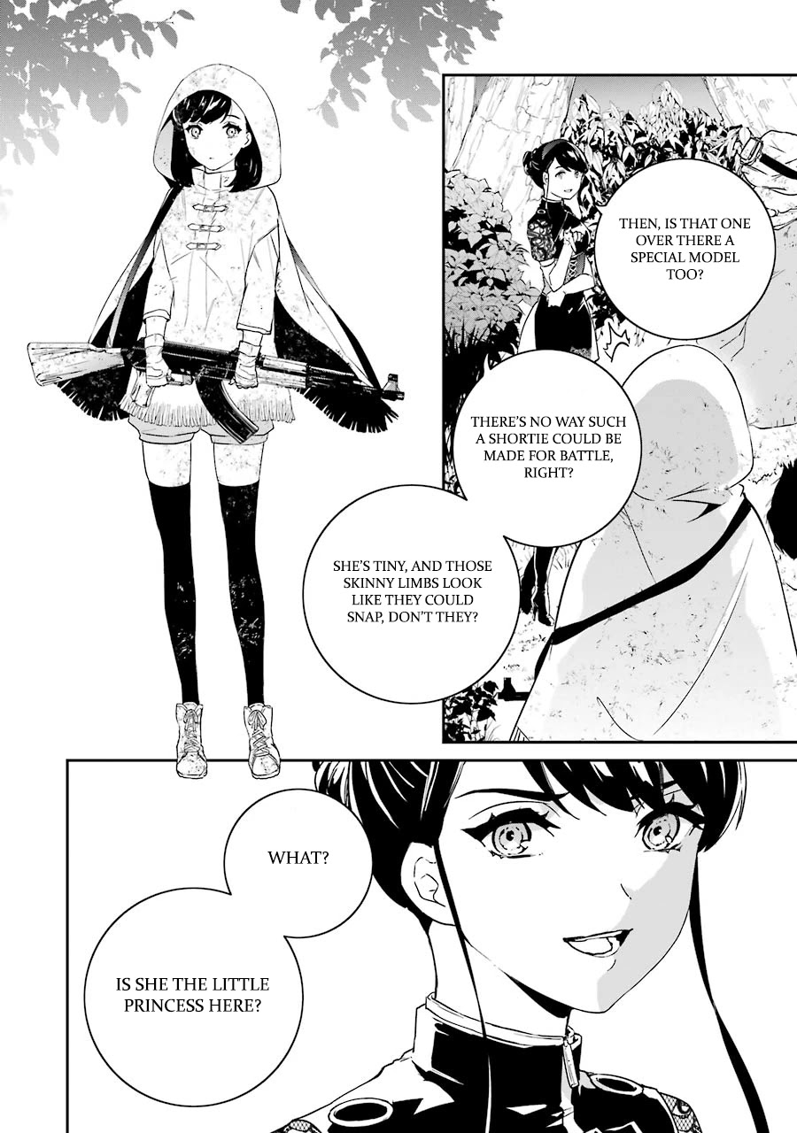 Nier Automata: YoRHa Shinjuwan Kouka Sakusen Kiroku Chapter 4 page 12 - Chapter 4