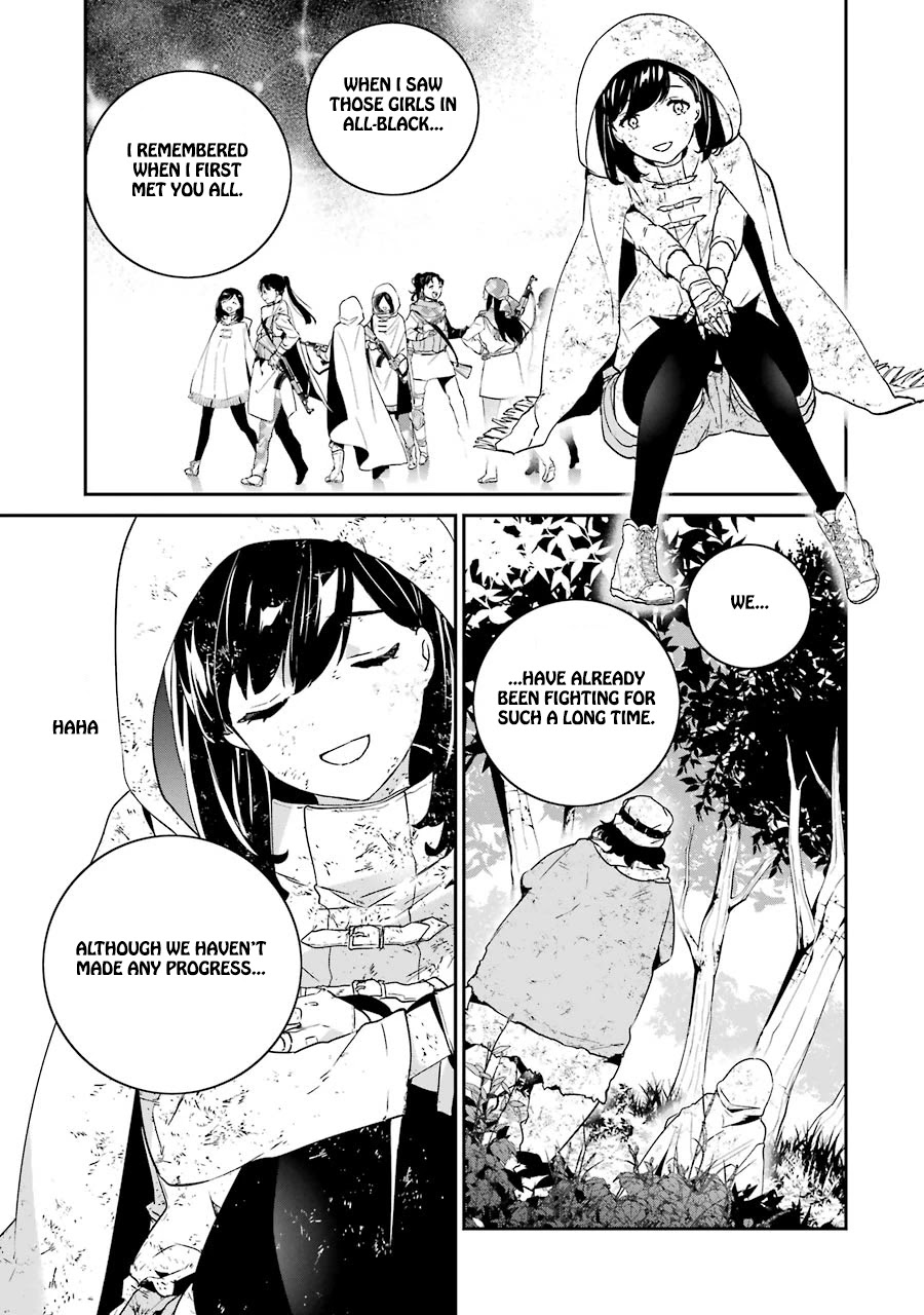 Nier Automata: YoRHa Shinjuwan Kouka Sakusen Kiroku Chapter 4 page 17 - Chapter 4