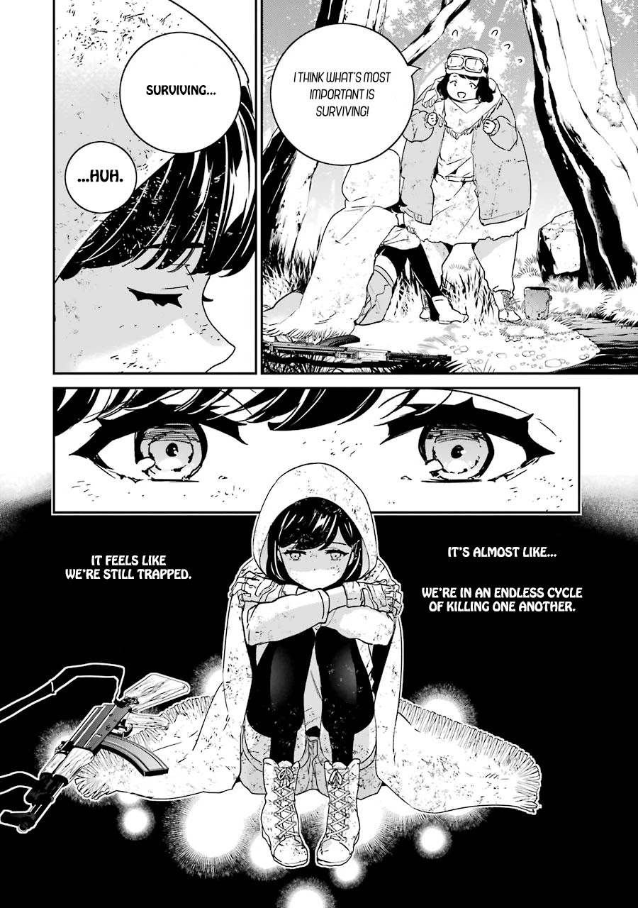 Nier Automata: YoRHa Shinjuwan Kouka Sakusen Kiroku Chapter 4 page 18 - Chapter 4