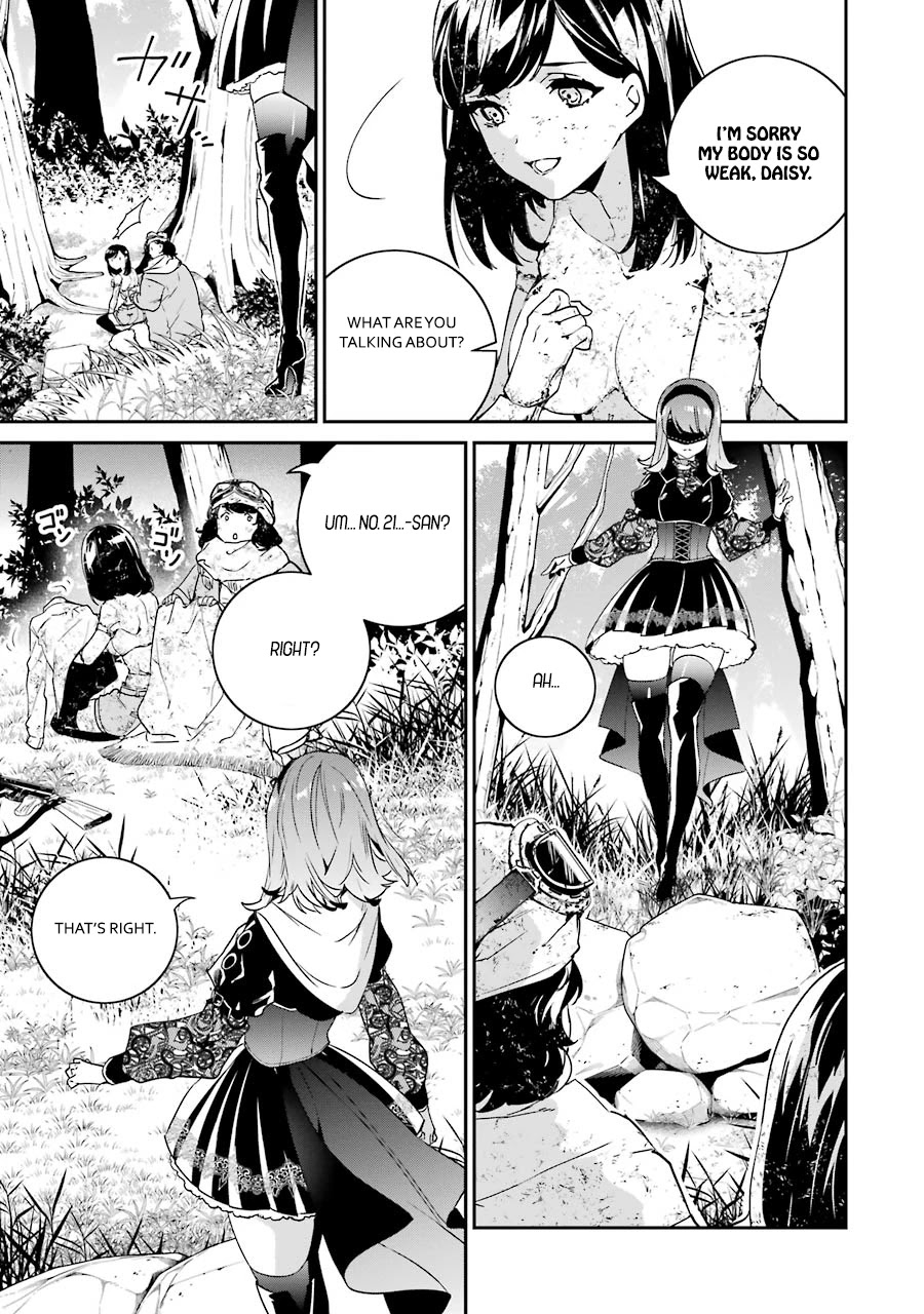 Nier Automata: YoRHa Shinjuwan Kouka Sakusen Kiroku Chapter 4 page 25 - Chapter 4