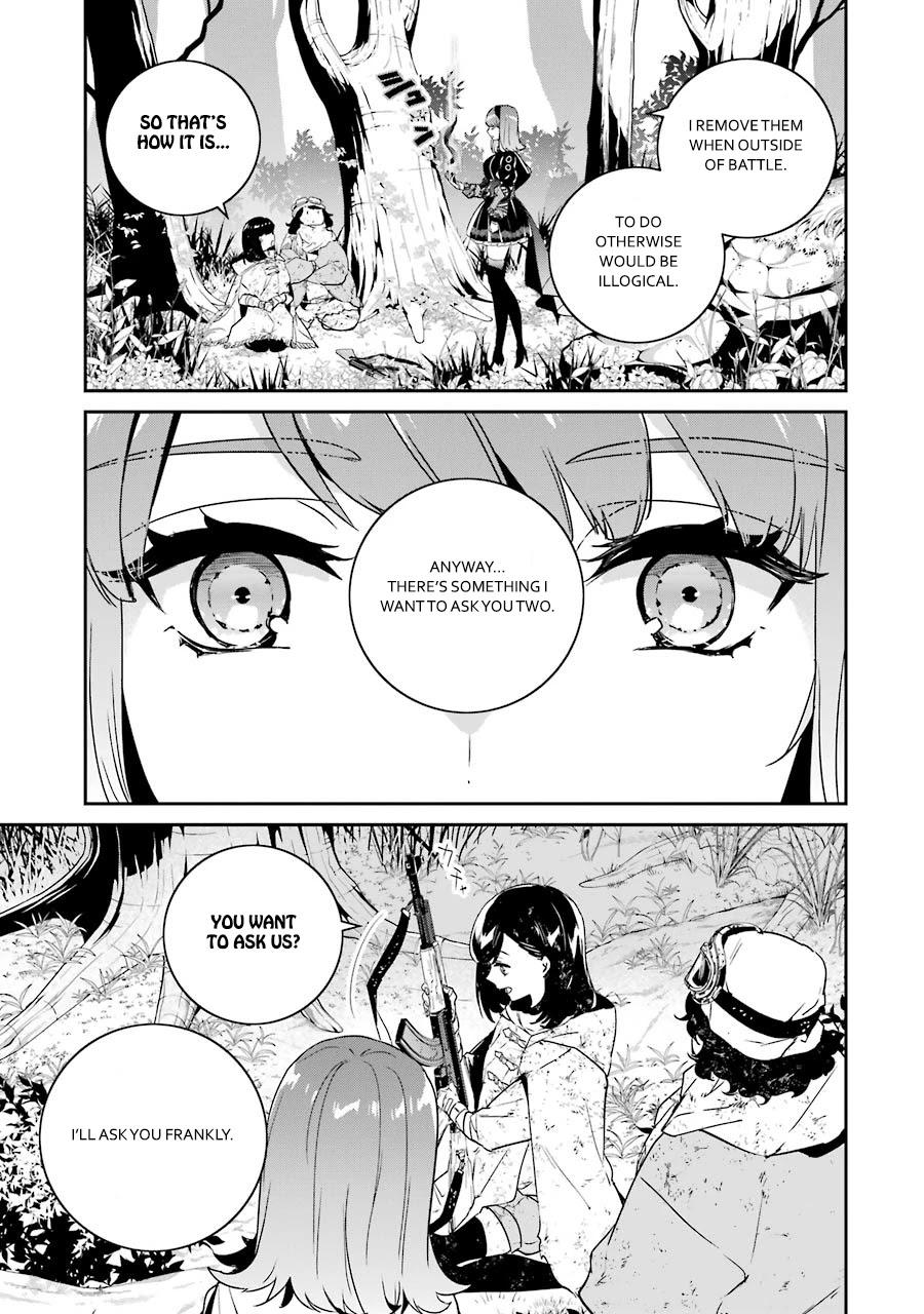 Nier Automata: YoRHa Shinjuwan Kouka Sakusen Kiroku Chapter 4 page 27 - Chapter 4