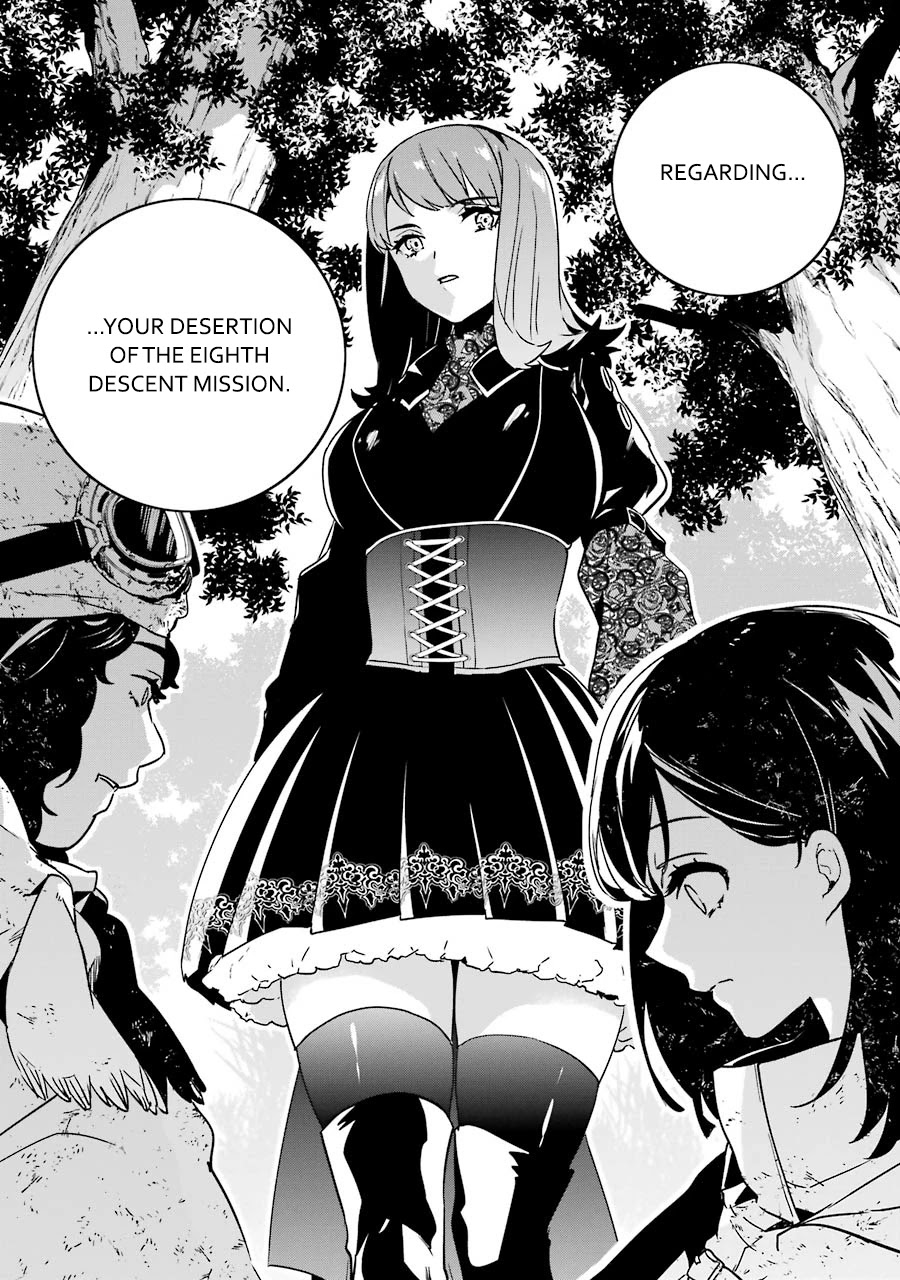 Nier Automata: YoRHa Shinjuwan Kouka Sakusen Kiroku Chapter 4 page 28 - Chapter 4
