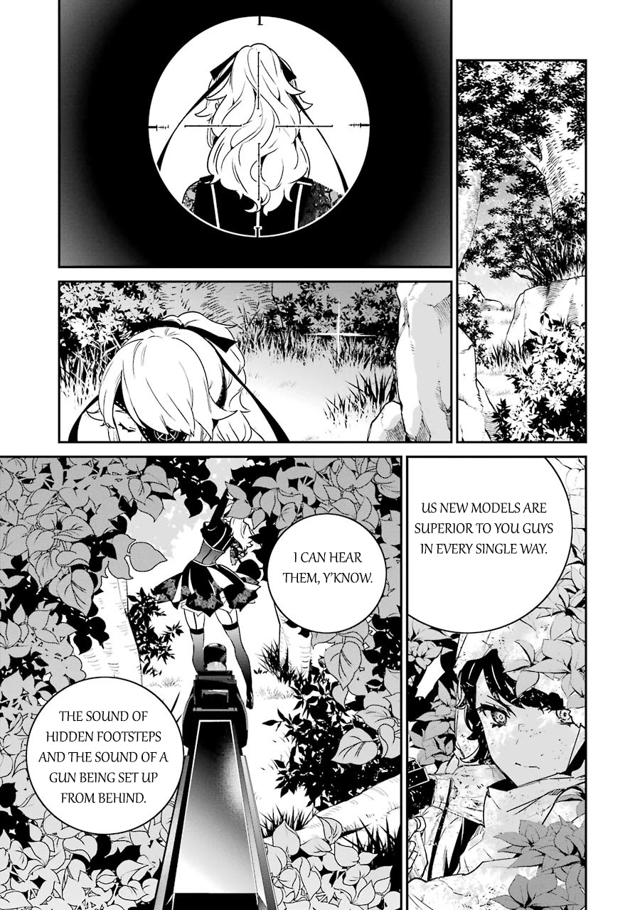 Nier Automata: YoRHa Shinjuwan Kouka Sakusen Kiroku Chapter 4 page 29 - Chapter 4