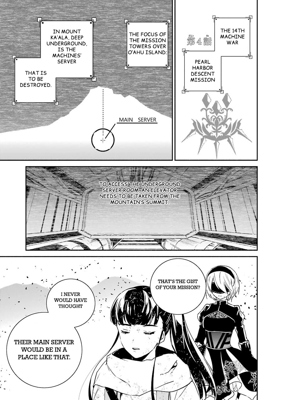 Nier Automata: YoRHa Shinjuwan Kouka Sakusen Kiroku Chapter 4 page 3 - Chapter 4