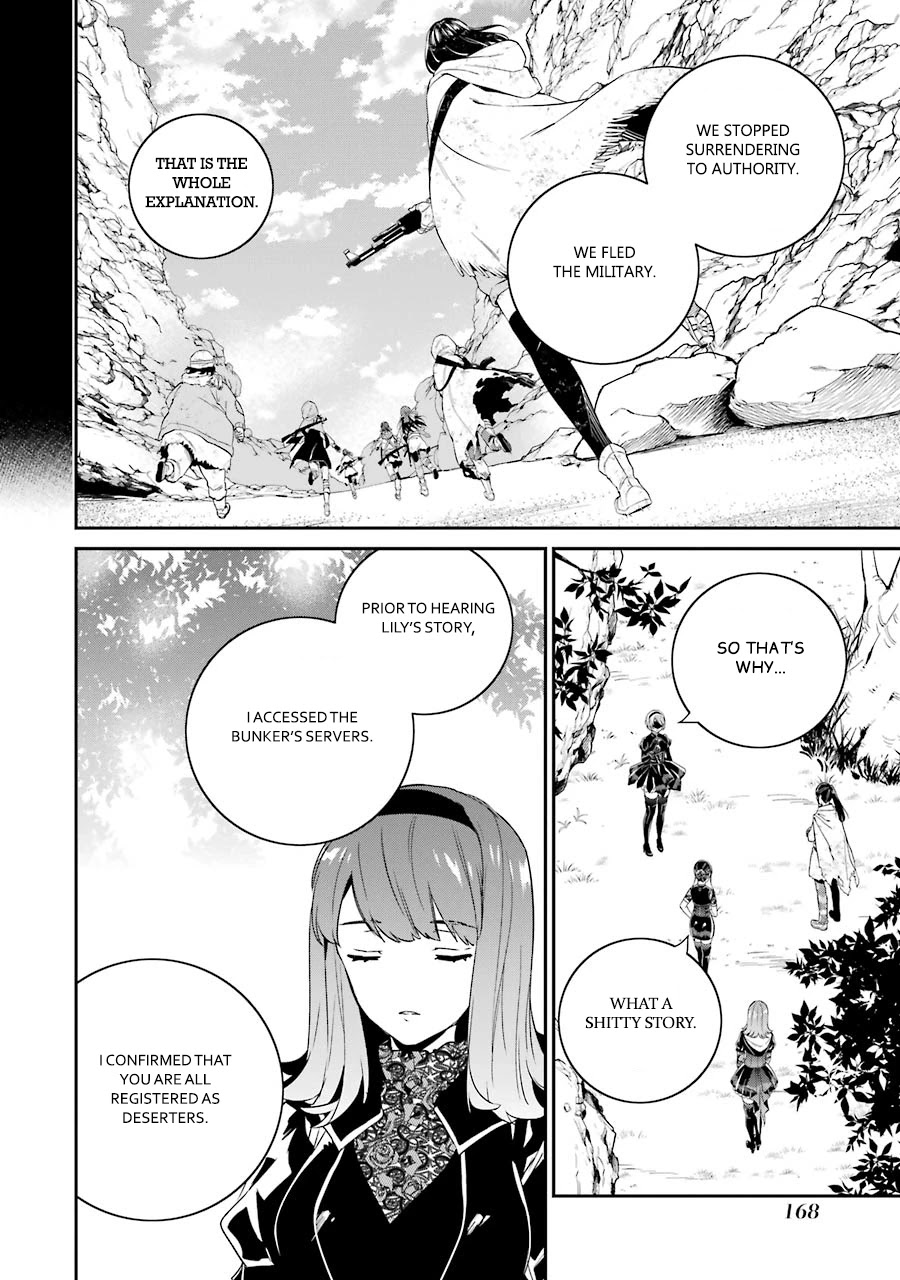Nier Automata: YoRHa Shinjuwan Kouka Sakusen Kiroku Chapter 4 page 43 - Chapter 4