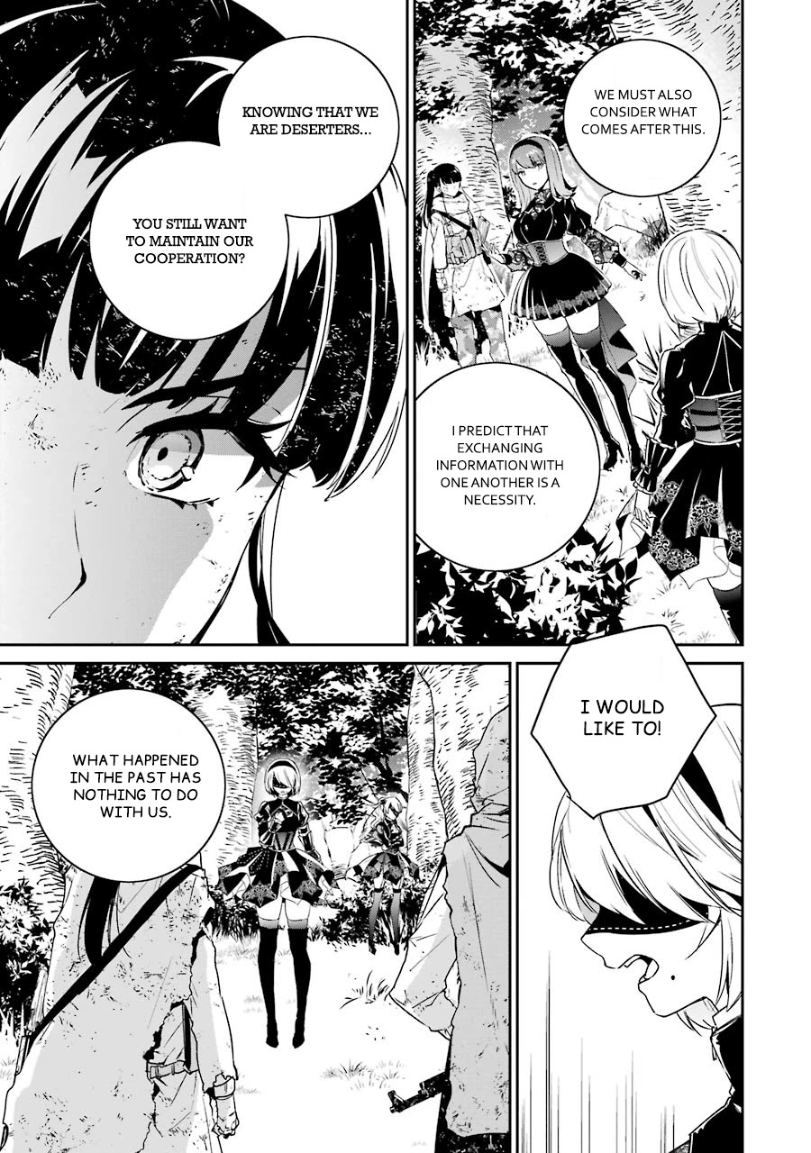 Nier Automata: YoRHa Shinjuwan Kouka Sakusen Kiroku Chapter 4 page 44 - Chapter 4