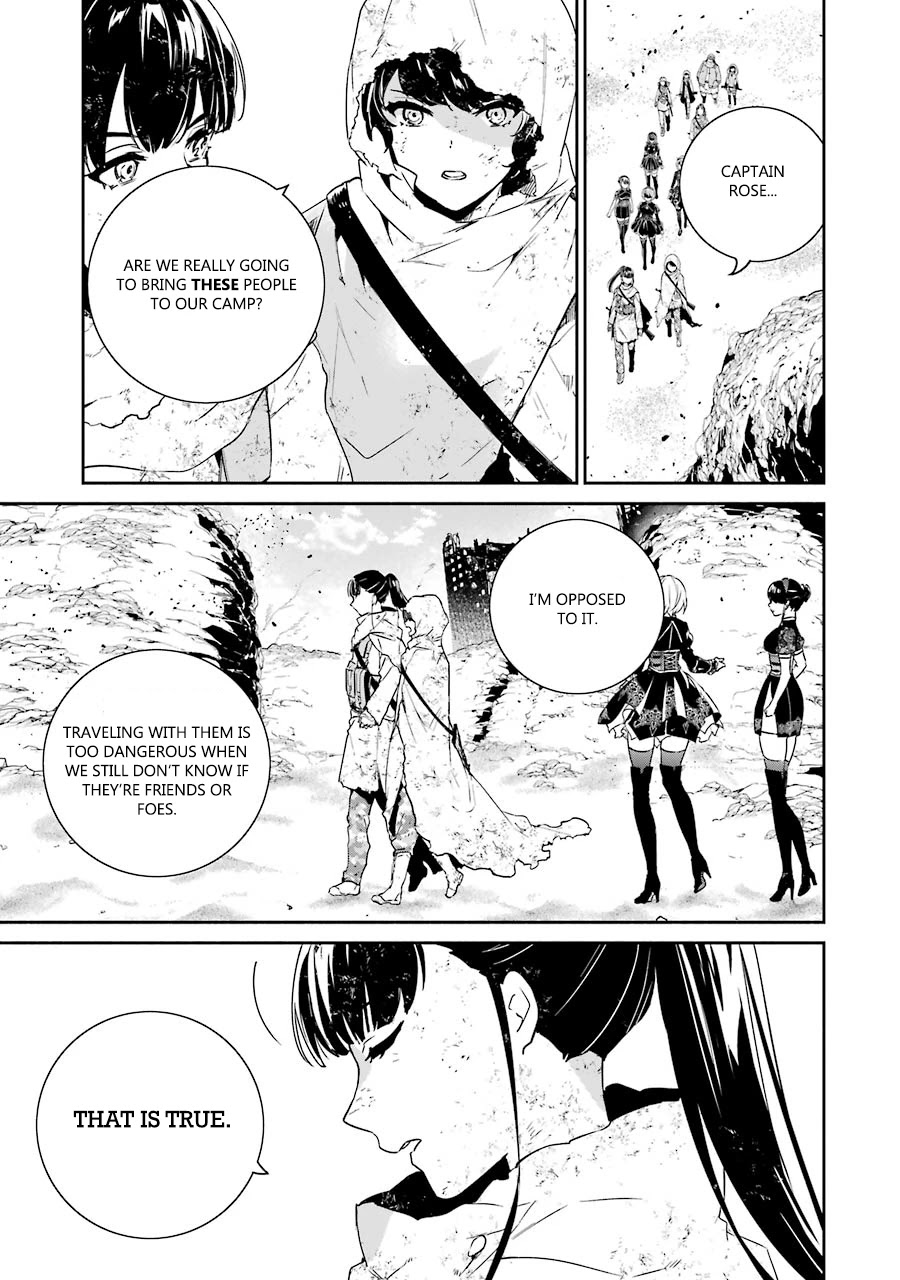 Nier Automata: YoRHa Shinjuwan Kouka Sakusen Kiroku Chapter 4 page 5 - Chapter 4