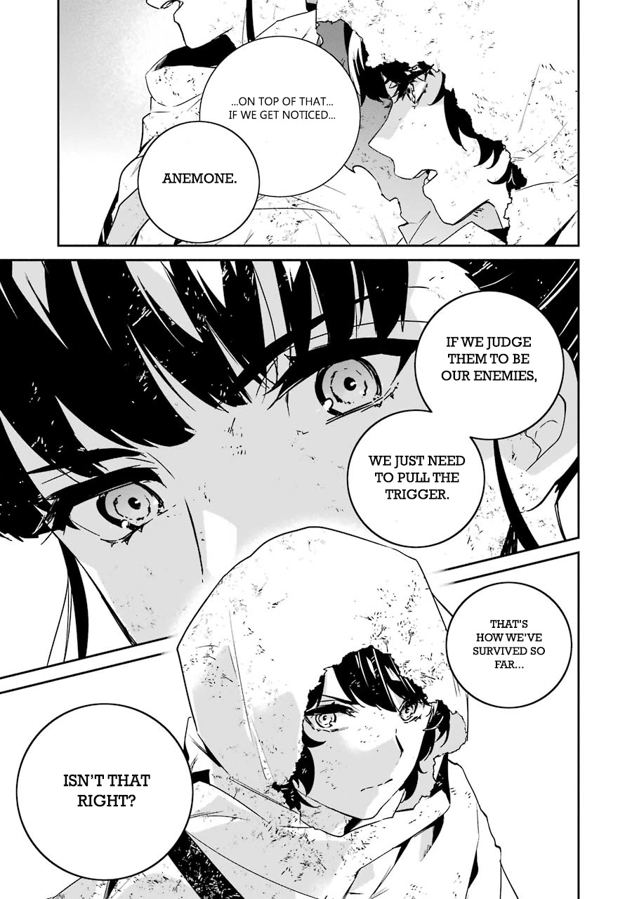 Nier Automata: YoRHa Shinjuwan Kouka Sakusen Kiroku Chapter 4 page 7 - Chapter 4