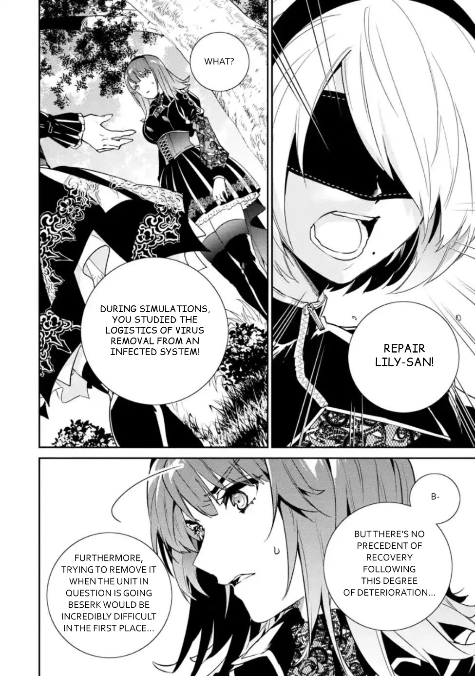 Nier Automata: YoRHa Shinjuwan Kouka Sakusen Kiroku Chapter 5 page 12 - Chapter 5