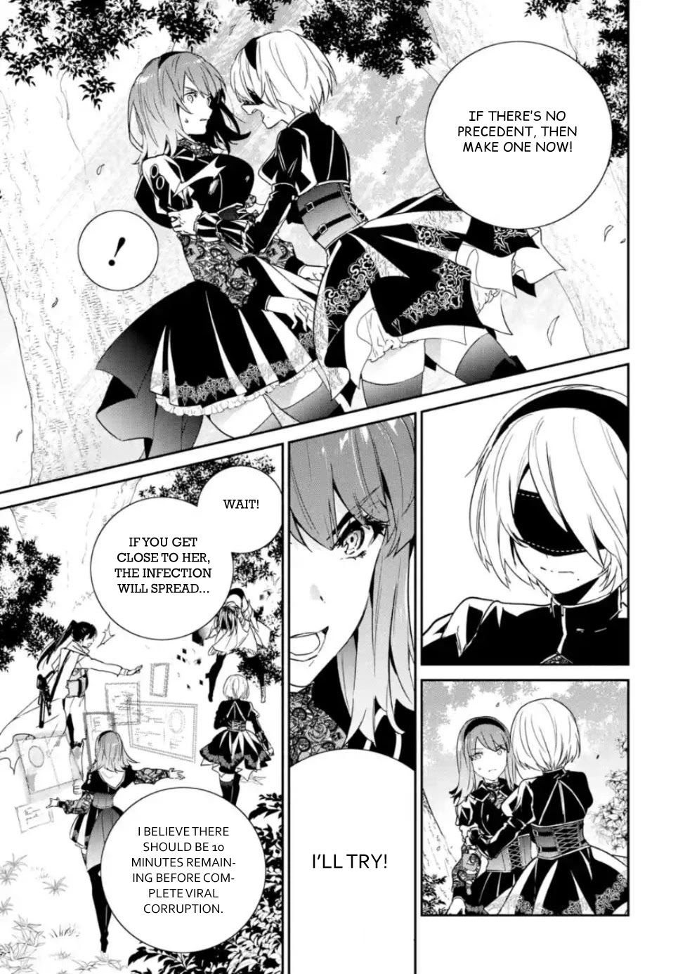 Nier Automata: YoRHa Shinjuwan Kouka Sakusen Kiroku Chapter 5 page 13 - Chapter 5