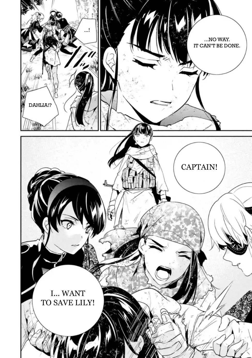 Nier Automata: YoRHa Shinjuwan Kouka Sakusen Kiroku Chapter 5 page 16 - Chapter 5