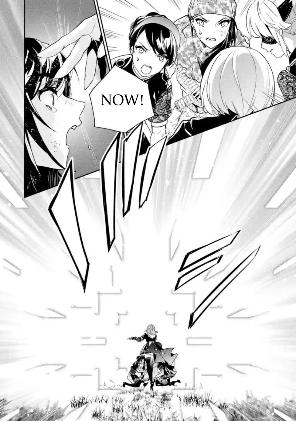 Nier Automata: YoRHa Shinjuwan Kouka Sakusen Kiroku Chapter 5 page 20 - Chapter 5