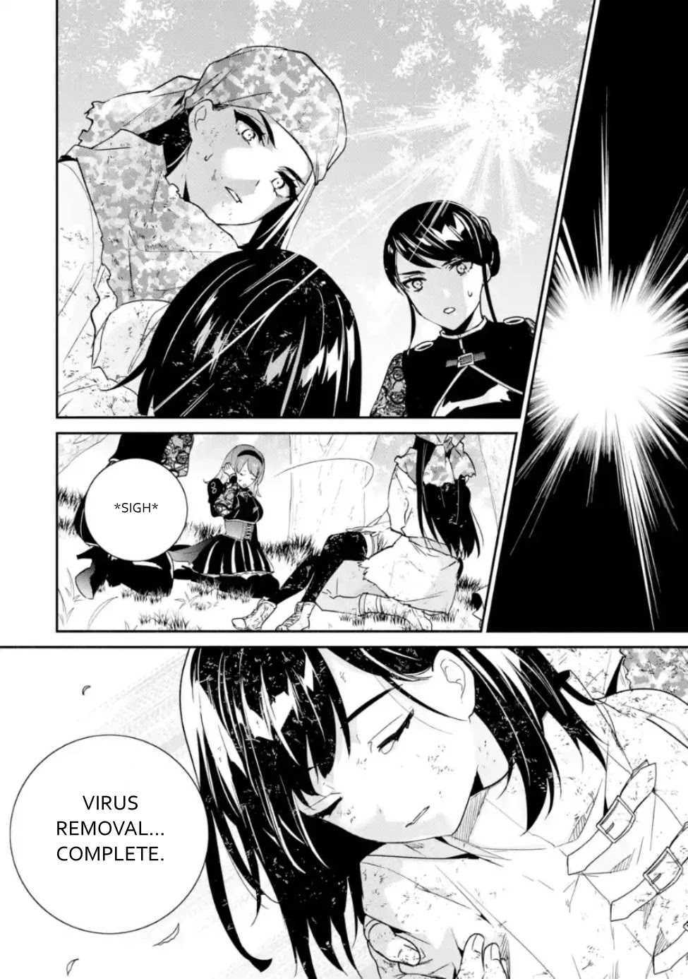 Nier Automata: YoRHa Shinjuwan Kouka Sakusen Kiroku Chapter 5 page 24 - Chapter 5
