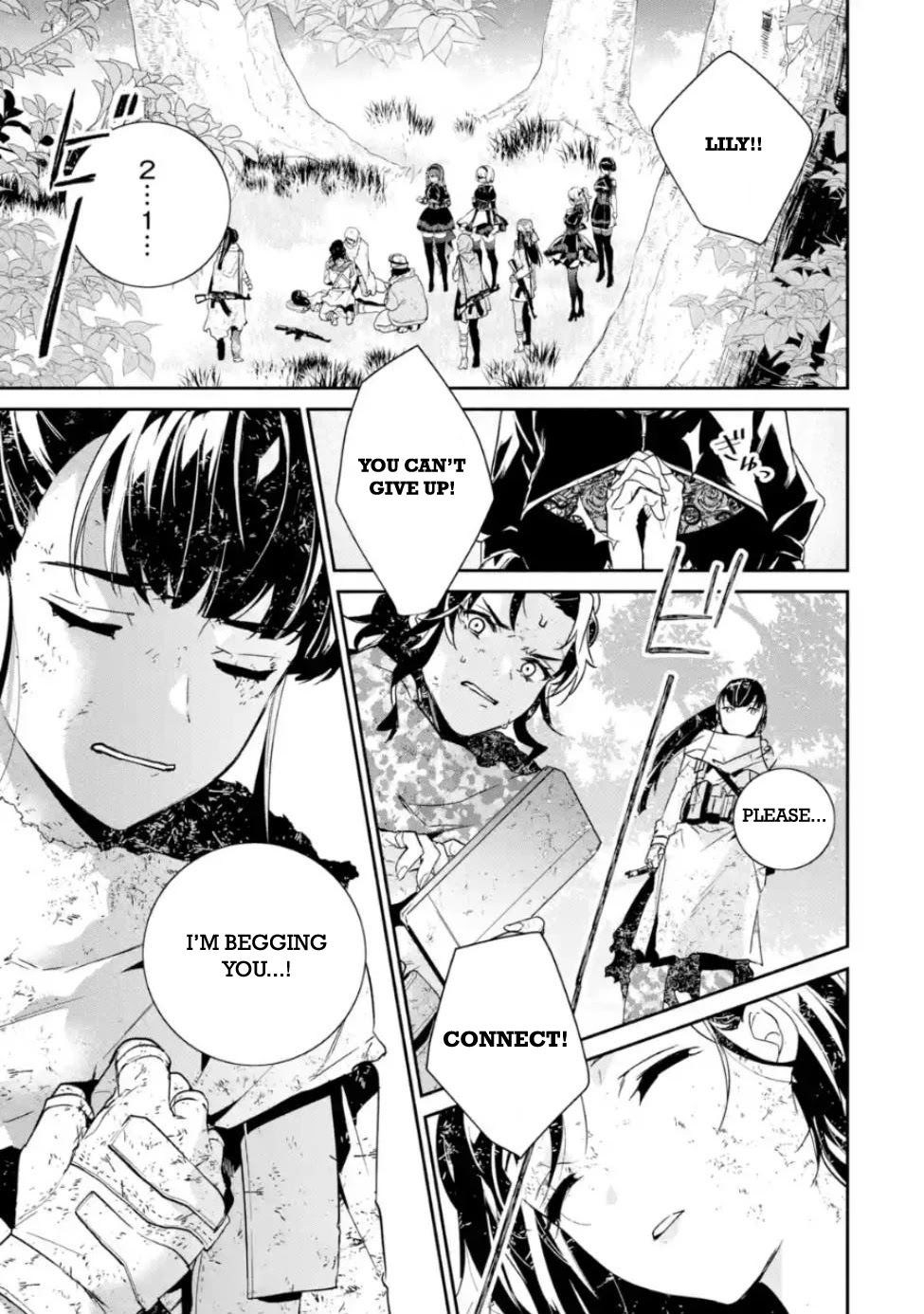 Nier Automata: YoRHa Shinjuwan Kouka Sakusen Kiroku Chapter 5 page 33 - Chapter 5