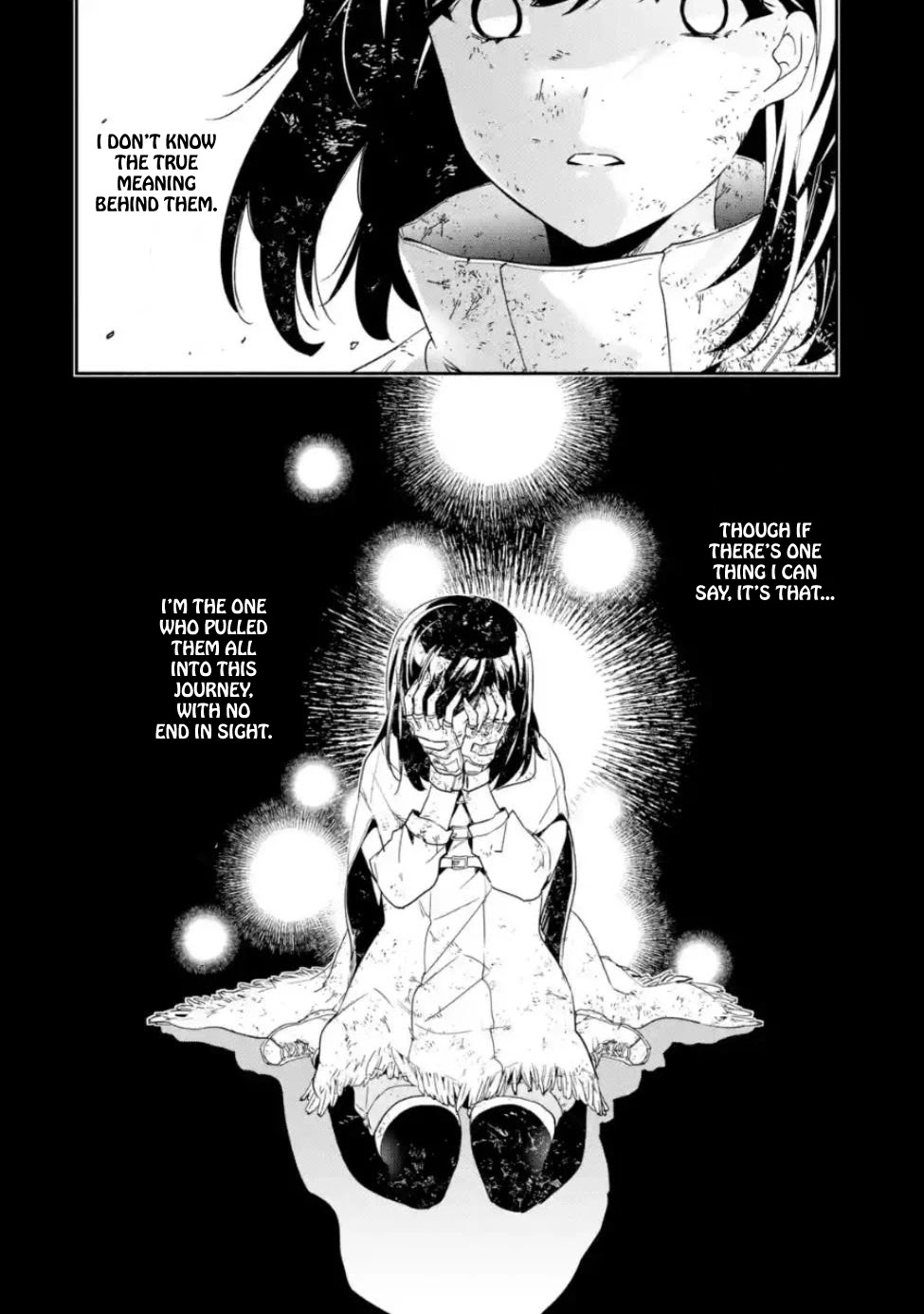 Nier Automata: YoRHa Shinjuwan Kouka Sakusen Kiroku Chapter 5 page 6 - Chapter 5