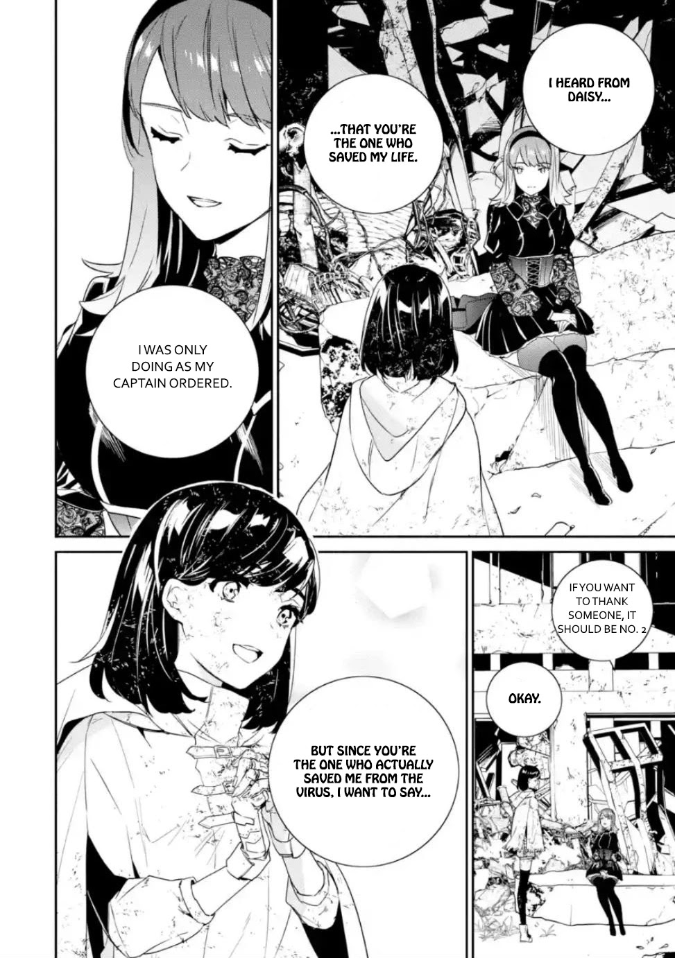Nier Automata: YoRHa Shinjuwan Kouka Sakusen Kiroku Chapter 6 page 19 - Chapter 6