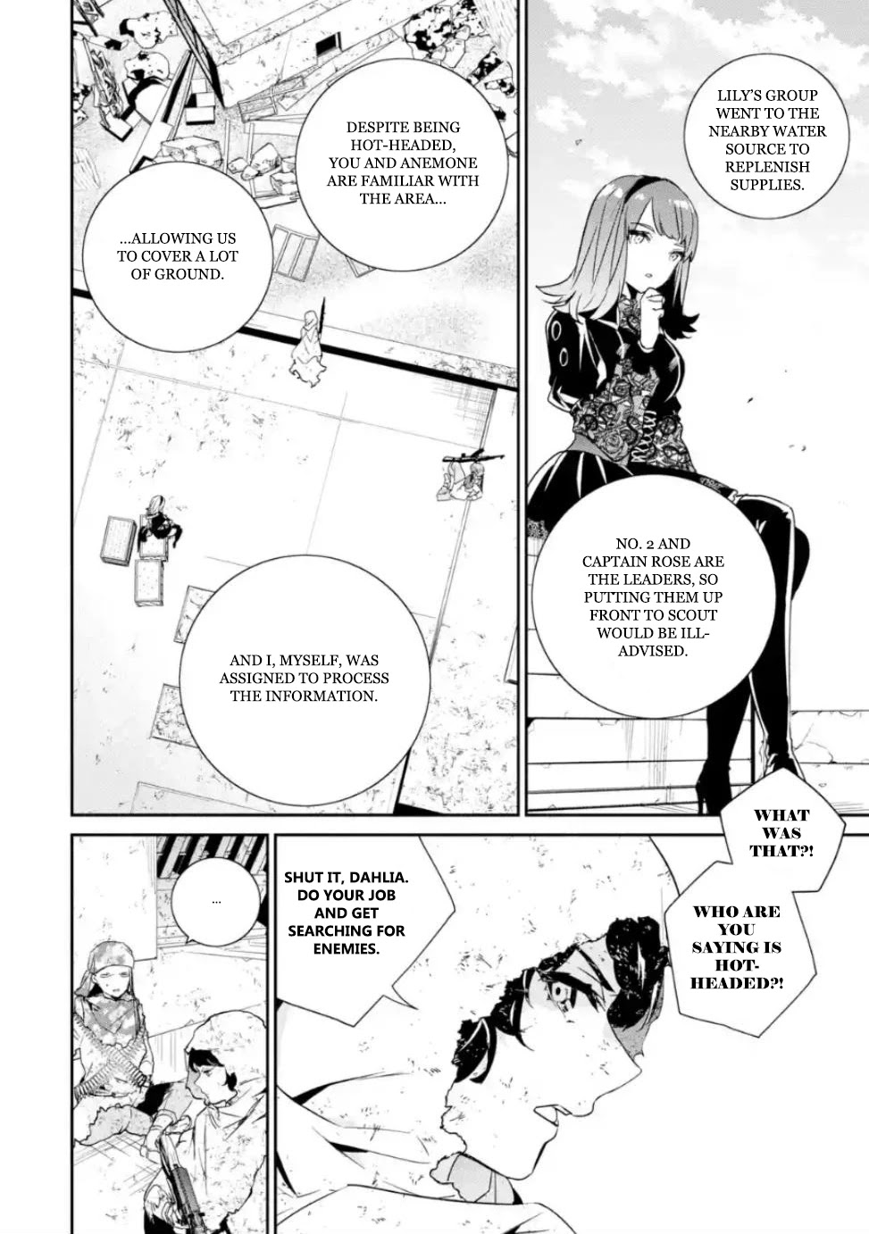 Nier Automata: YoRHa Shinjuwan Kouka Sakusen Kiroku Chapter 6 page 23 - Chapter 6