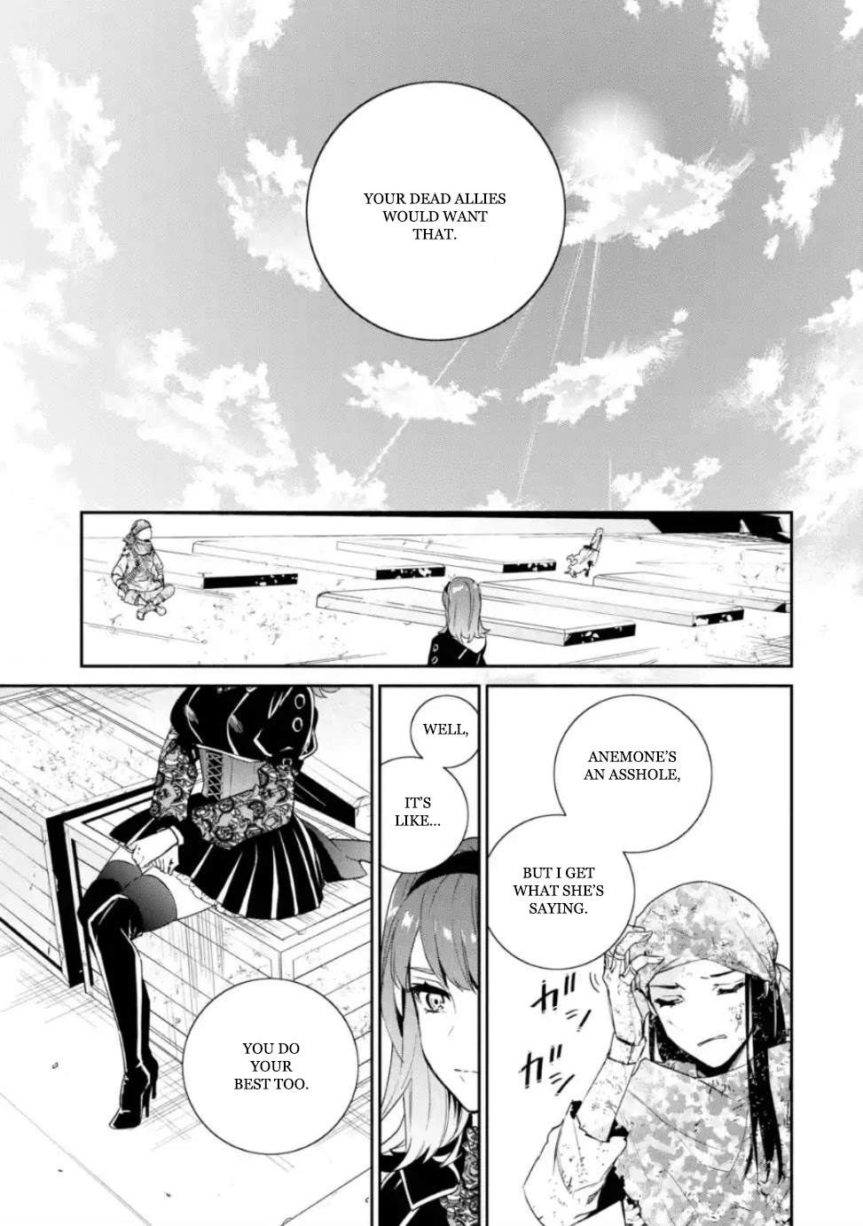 Nier Automata: YoRHa Shinjuwan Kouka Sakusen Kiroku Chapter 6 page 32 - Chapter 6