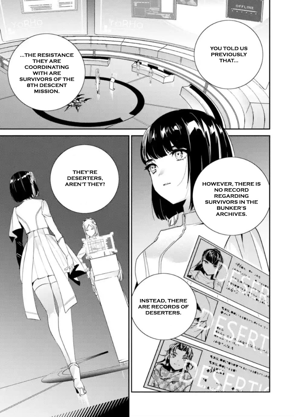 Nier Automata: YoRHa Shinjuwan Kouka Sakusen Kiroku Chapter 6 page 4 - Chapter 6