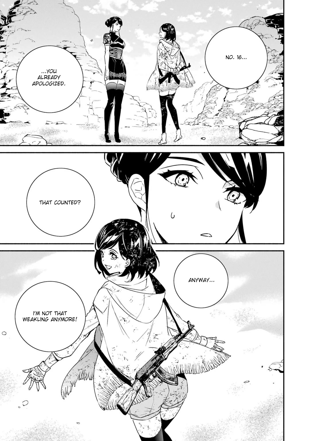 Nier Automata: YoRHa Shinjuwan Kouka Sakusen Kiroku Chapter 7 page 12 - Chapter 7