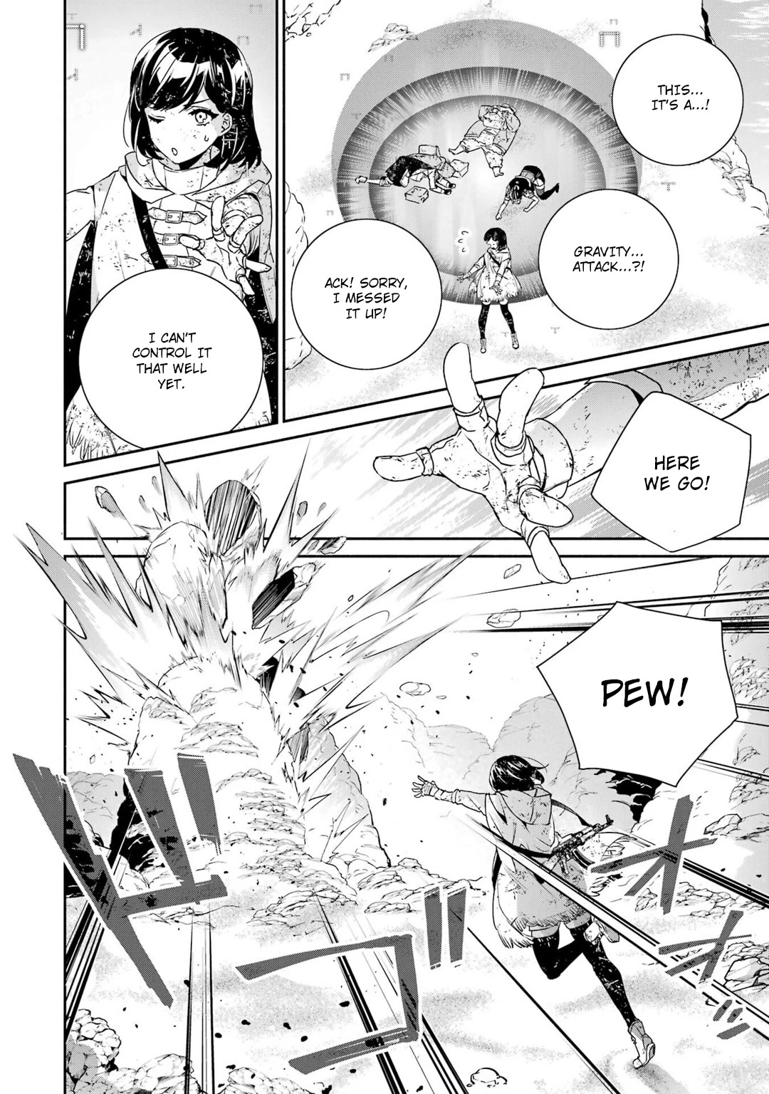 Nier Automata: YoRHa Shinjuwan Kouka Sakusen Kiroku Chapter 7 page 15 - Chapter 7